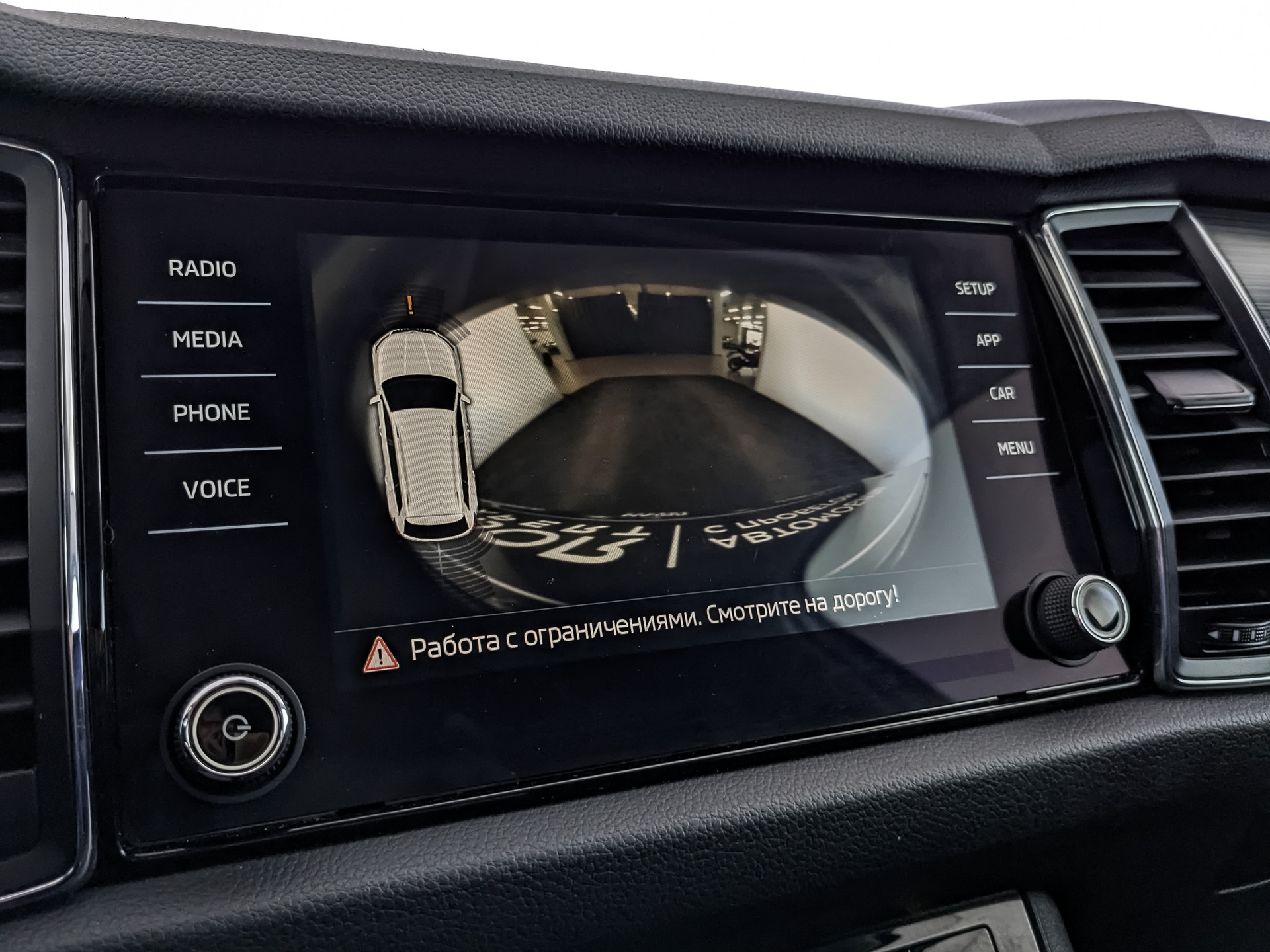 SKODA Kodiaq 1.40 (150 л.с), автомат, 2018, пробег 149 866 км