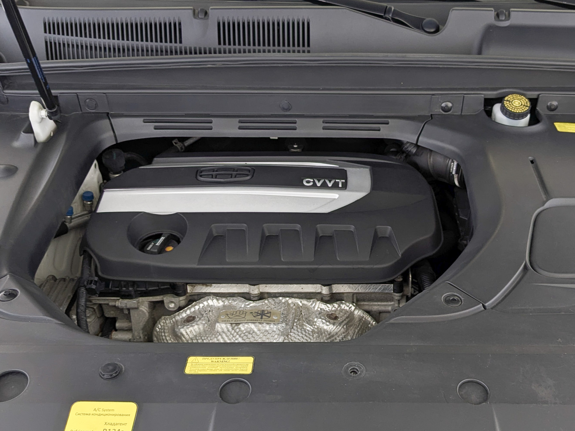 GEELY Atlas 2.40 (149 л.с), автомат, 2021, пробег 72 192 км