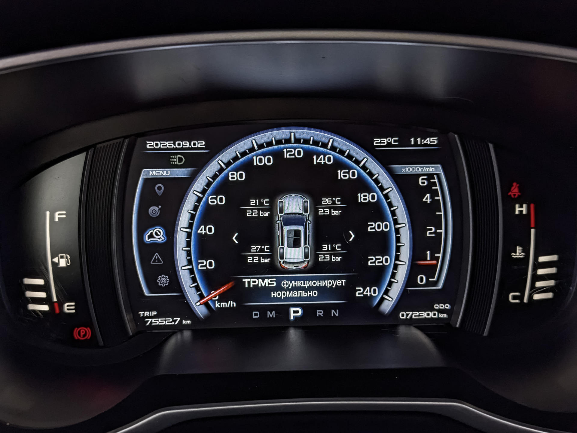GEELY Atlas 2.40 (149 л.с), автомат, 2021, пробег 72 192 км