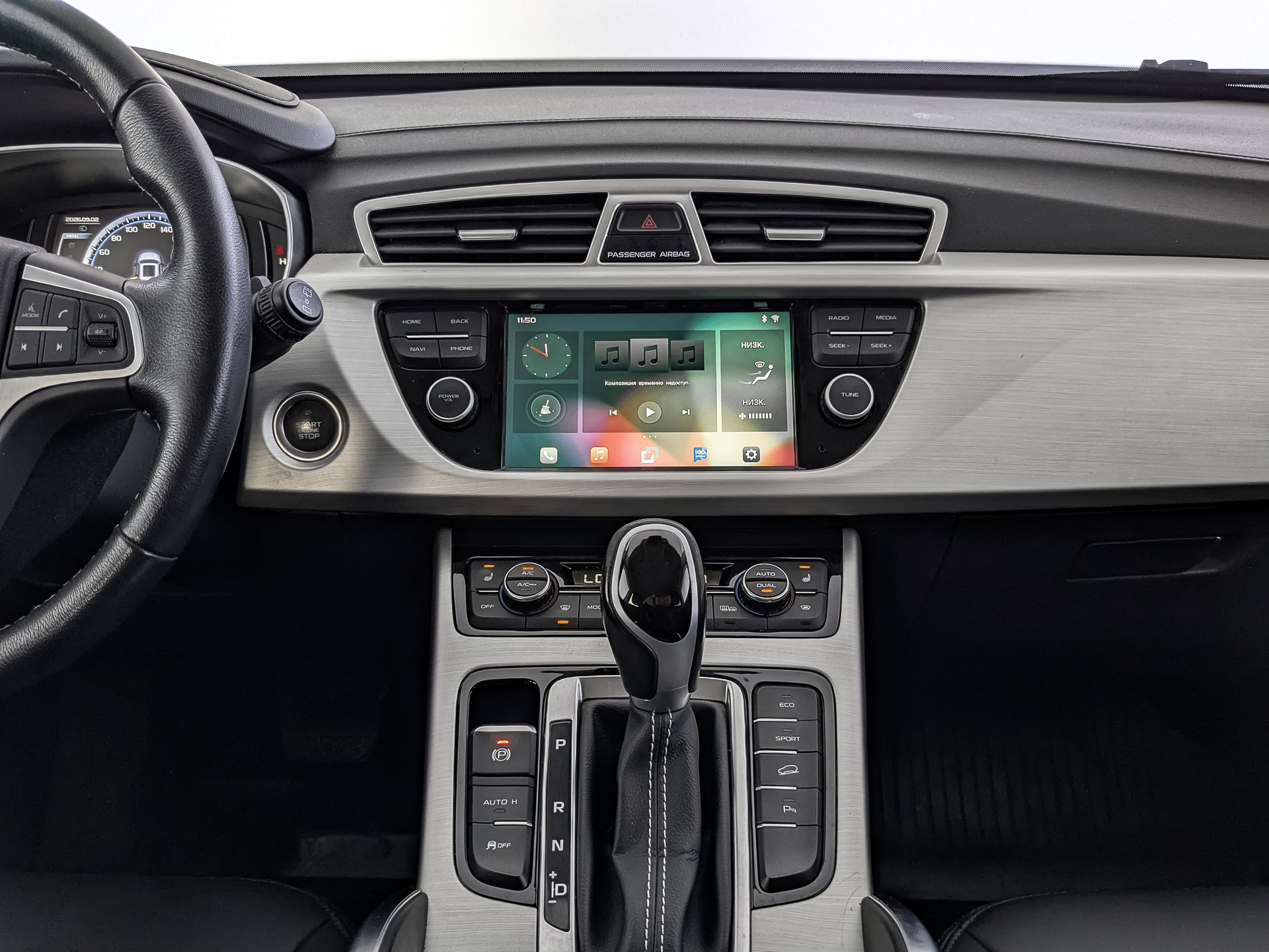 GEELY Atlas 2.40 (149 л.с), автомат, 2021, пробег 72 192 км