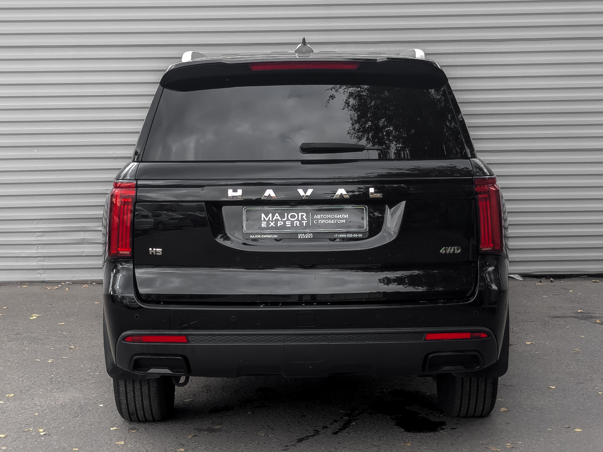 HAVAL H5 2.00 (150 л.с), автомат, 2024, пробег 19 041 км