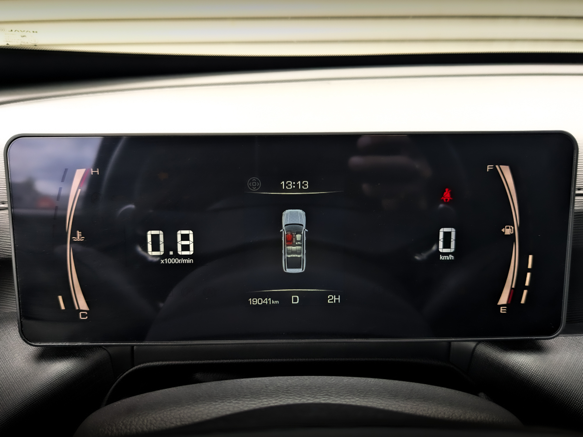 HAVAL H5 2.00 (150 л.с), автомат, 2024, пробег 19 041 км