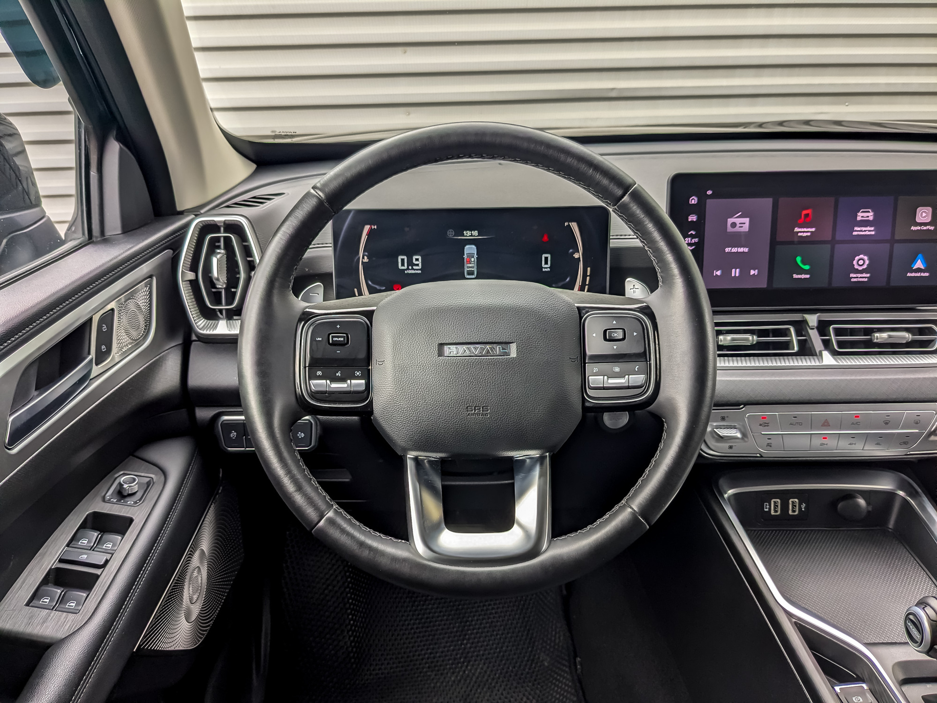 HAVAL H5 2.00 (150 л.с), автомат, 2024, пробег 19 041 км