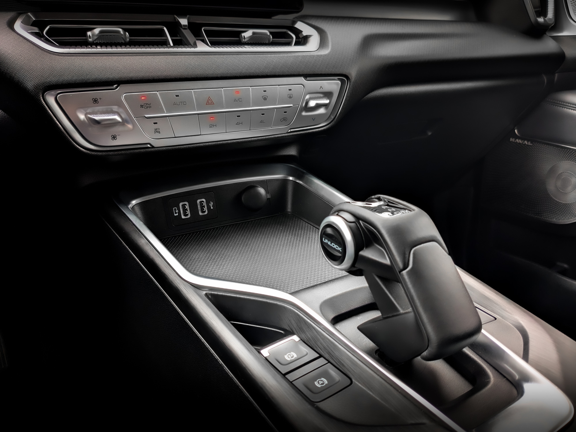 HAVAL H5 2.00 (150 л.с), автомат, 2024, пробег 19 041 км