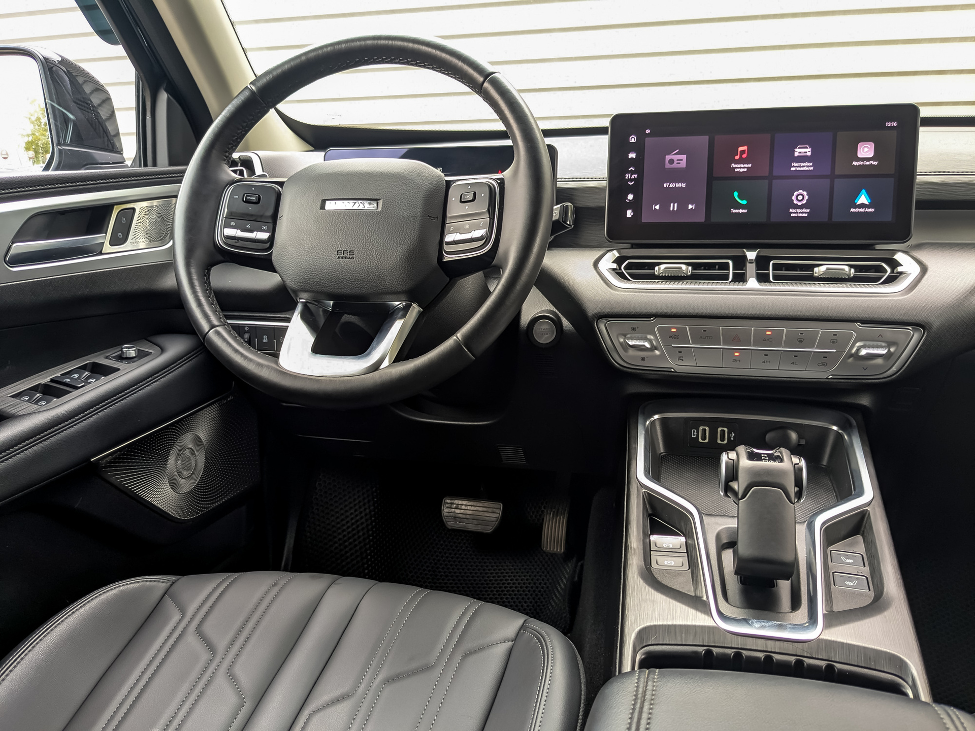HAVAL H5 2.00 (150 л.с), автомат, 2024, пробег 19 041 км