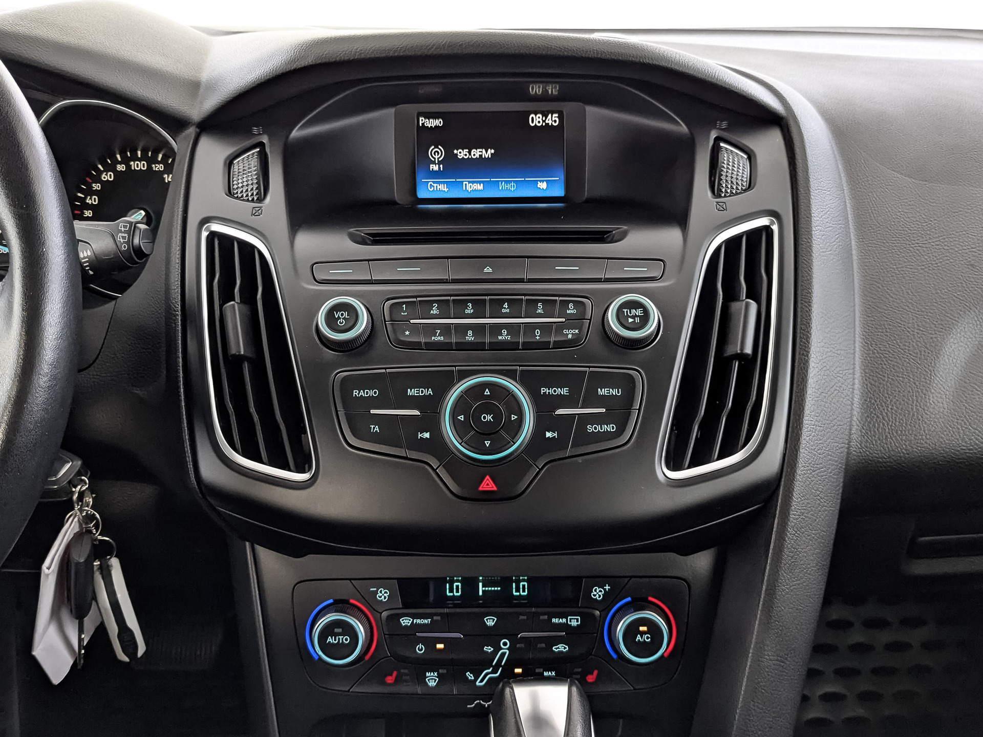 FORD Focus 1.60 (125 л.с), автомат, 2016, пробег 67 234 км
