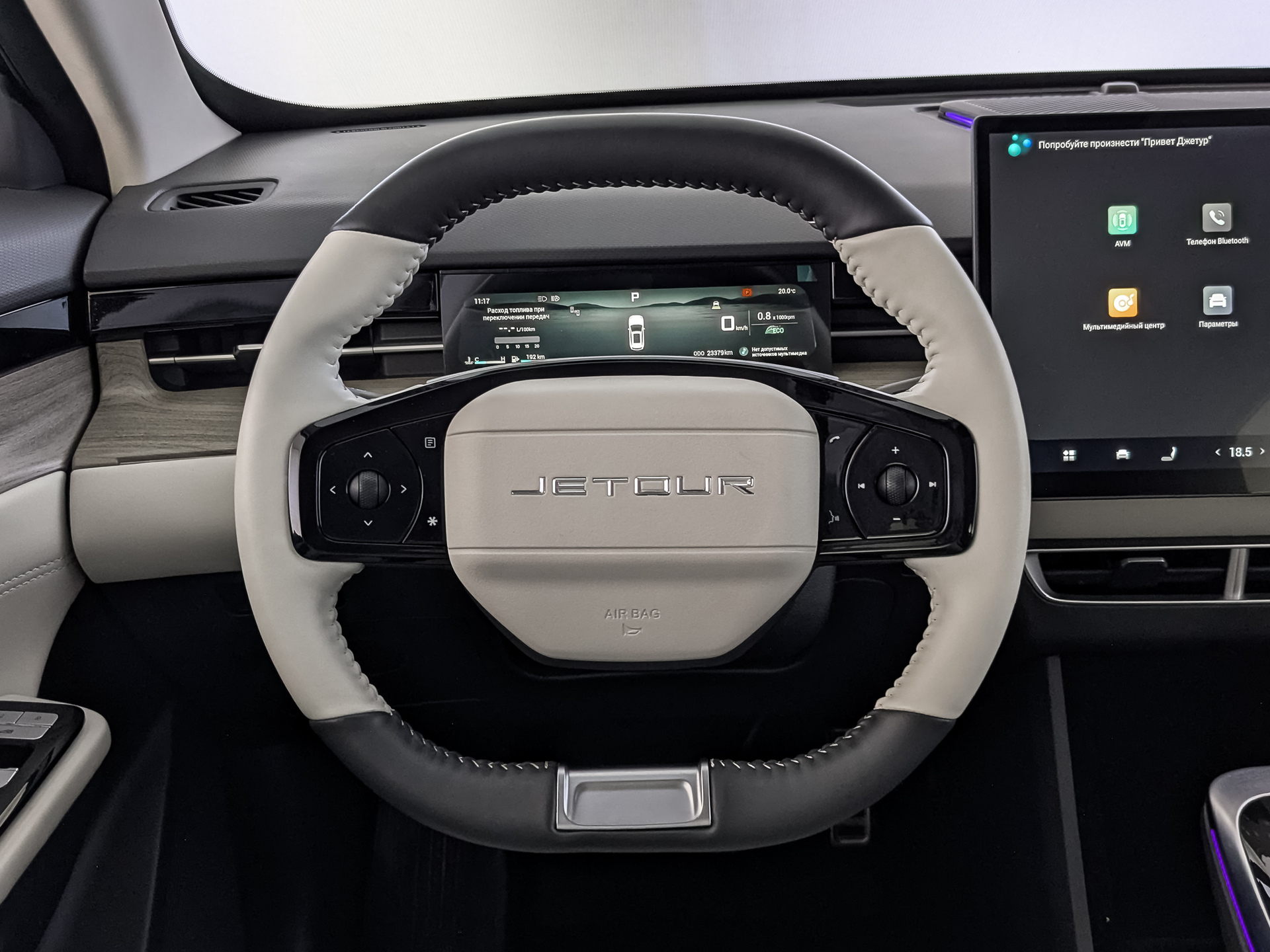 JETOUR Dashing 1.60 (186 л.с), автомат, 2024, пробег 23 370 км