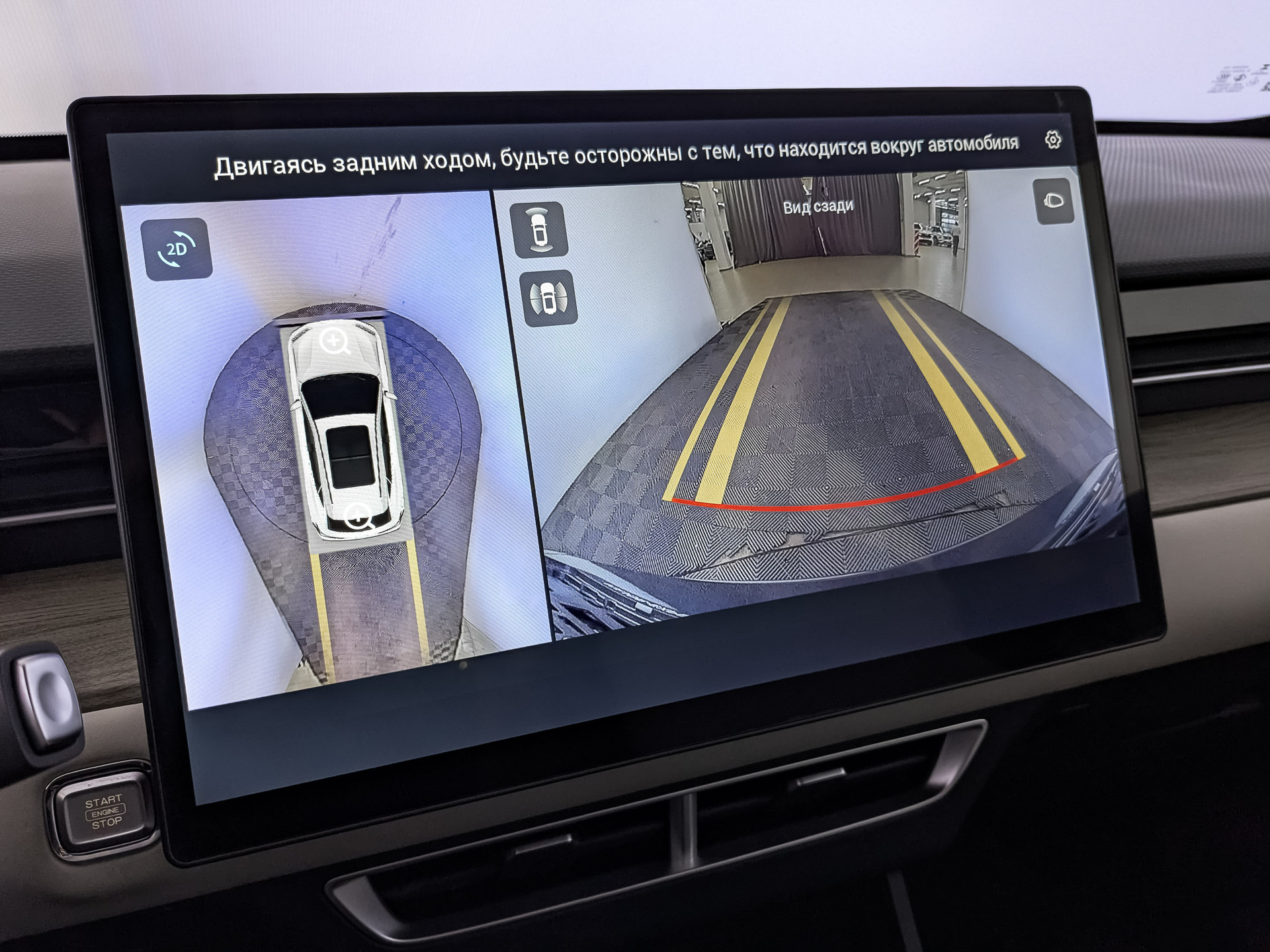 JETOUR Dashing 1.60 (186 л.с), автомат, 2024, пробег 23 370 км