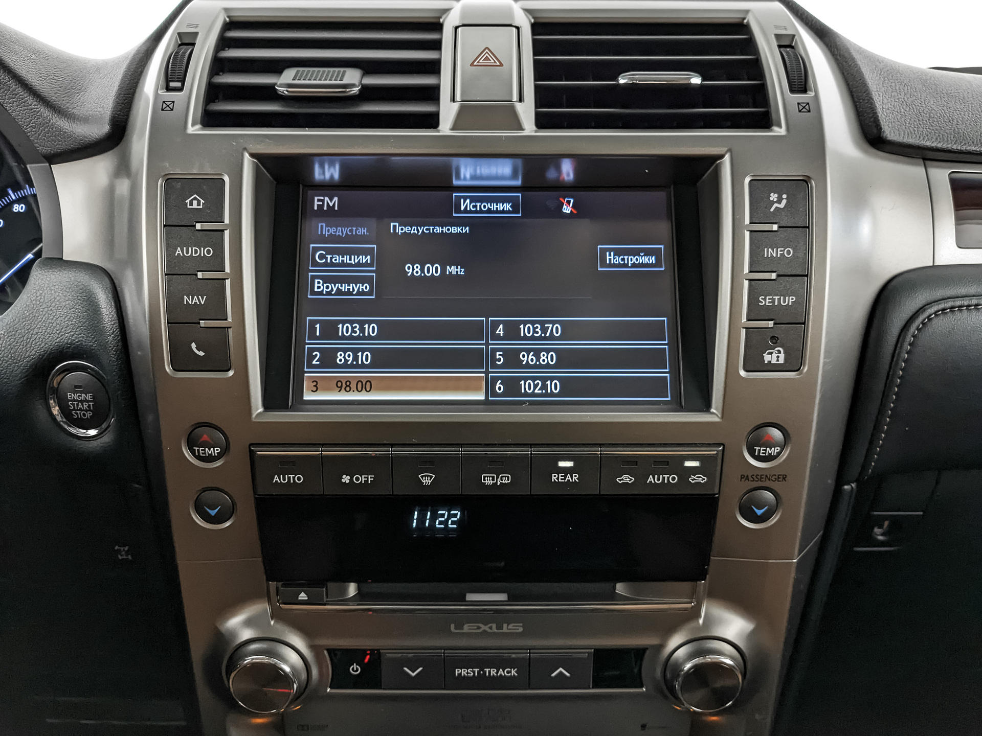 LEXUS GX 4.60 (296 л.с), автомат, 2016, пробег 136 866 км