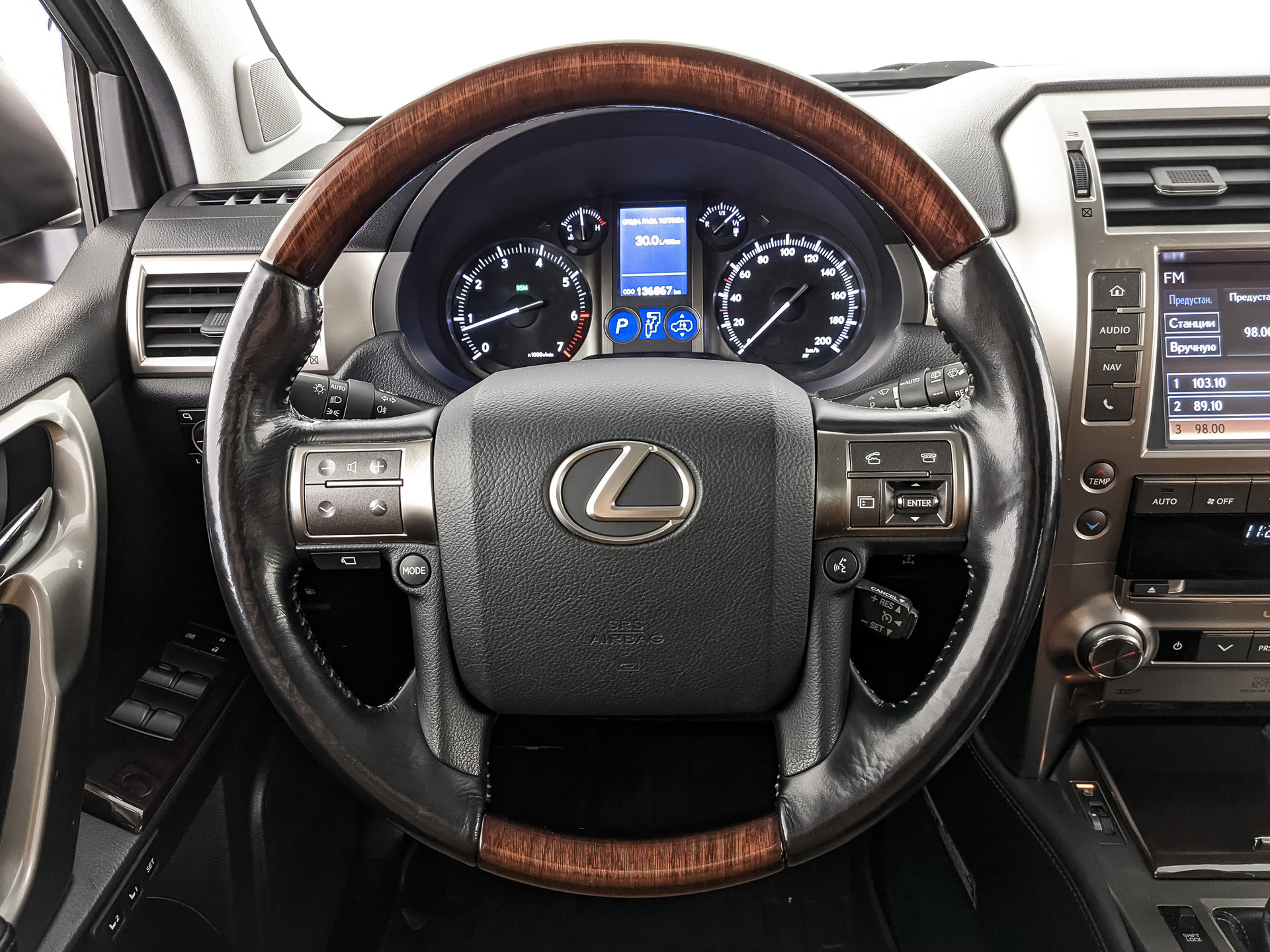 LEXUS GX 4.60 (296 л.с), автомат, 2016, пробег 136 866 км