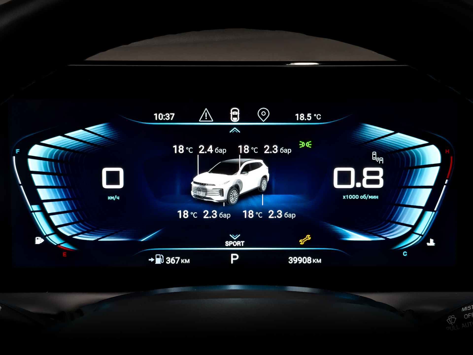 EXEED TXL 1.60 (186 л.с), автомат, 2023, пробег 39 896 км