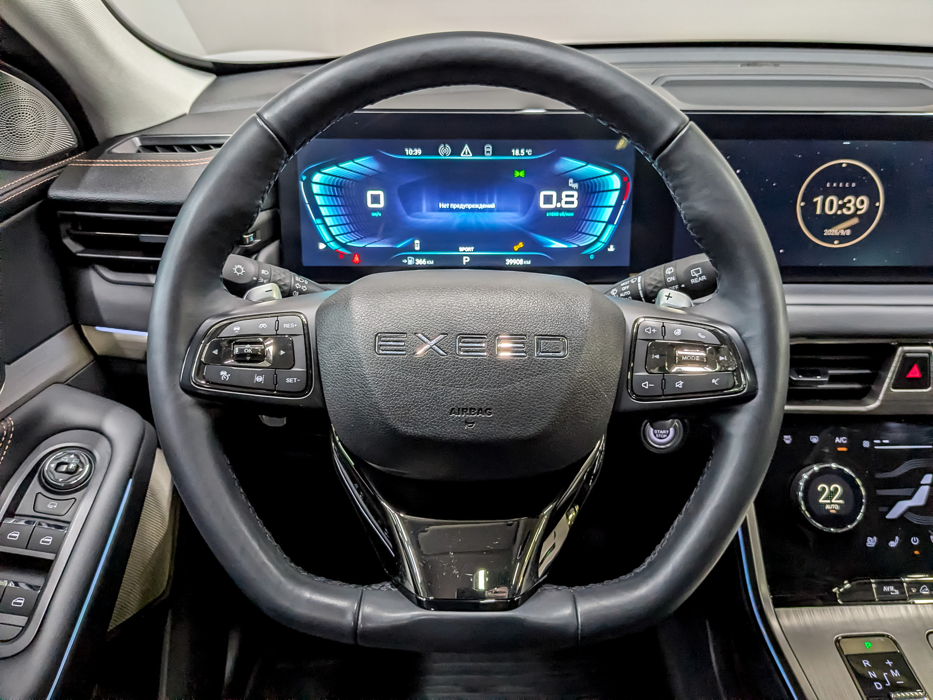 EXEED TXL 1.60 (186 л.с), автомат, 2023, пробег 39 896 км
