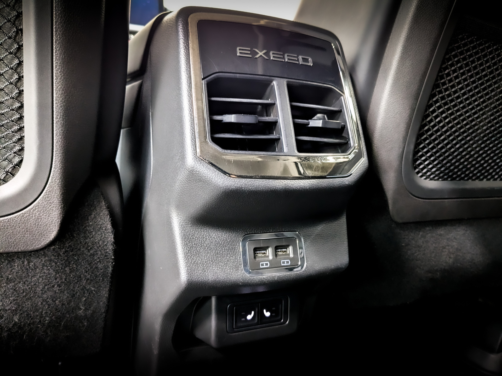 EXEED TXL 1.60 (186 л.с), автомат, 2023, пробег 39 896 км