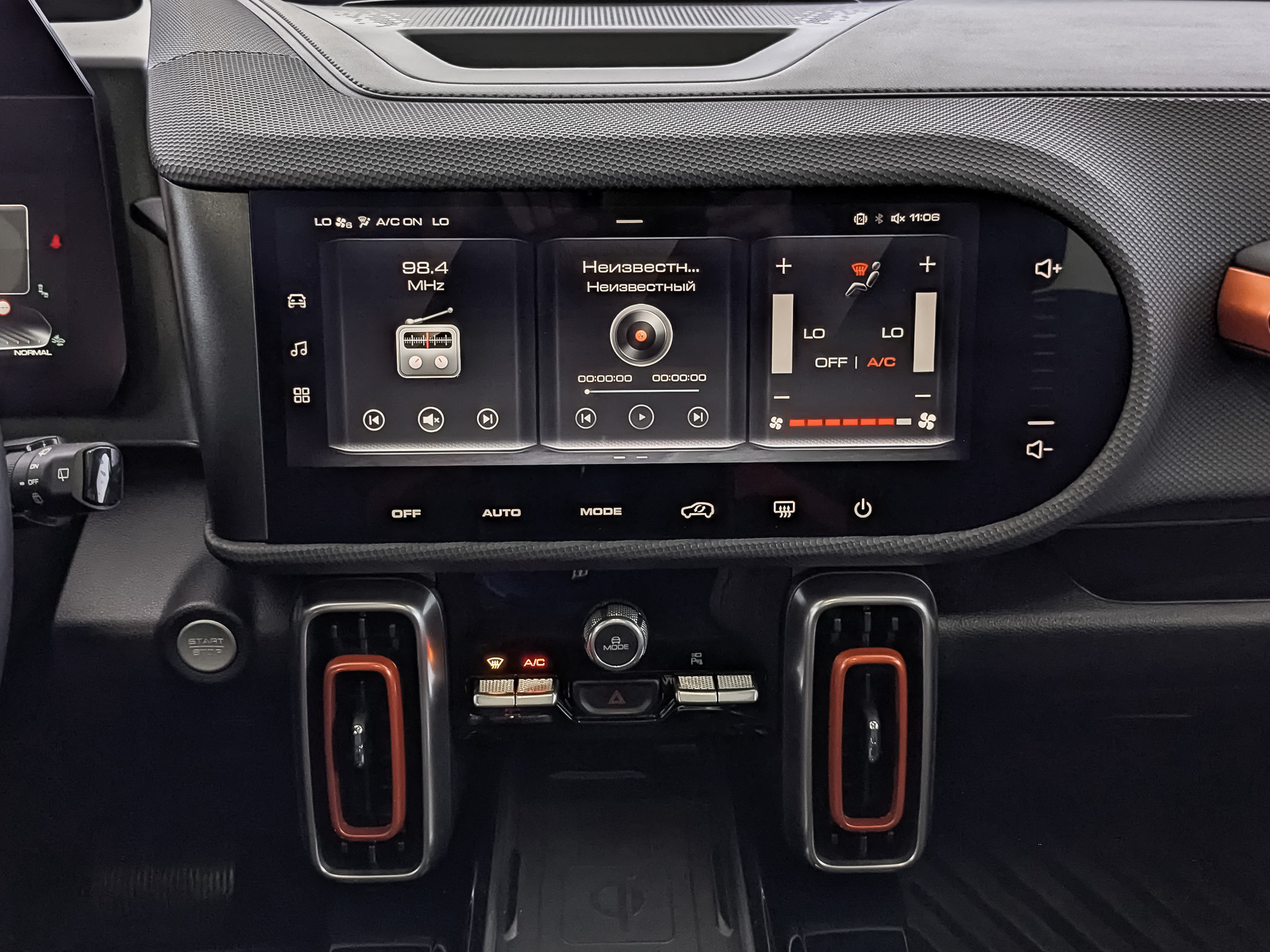 HAVAL Dargo 2.00 (192 л.с), автомат, 2023, пробег 82 832 км
