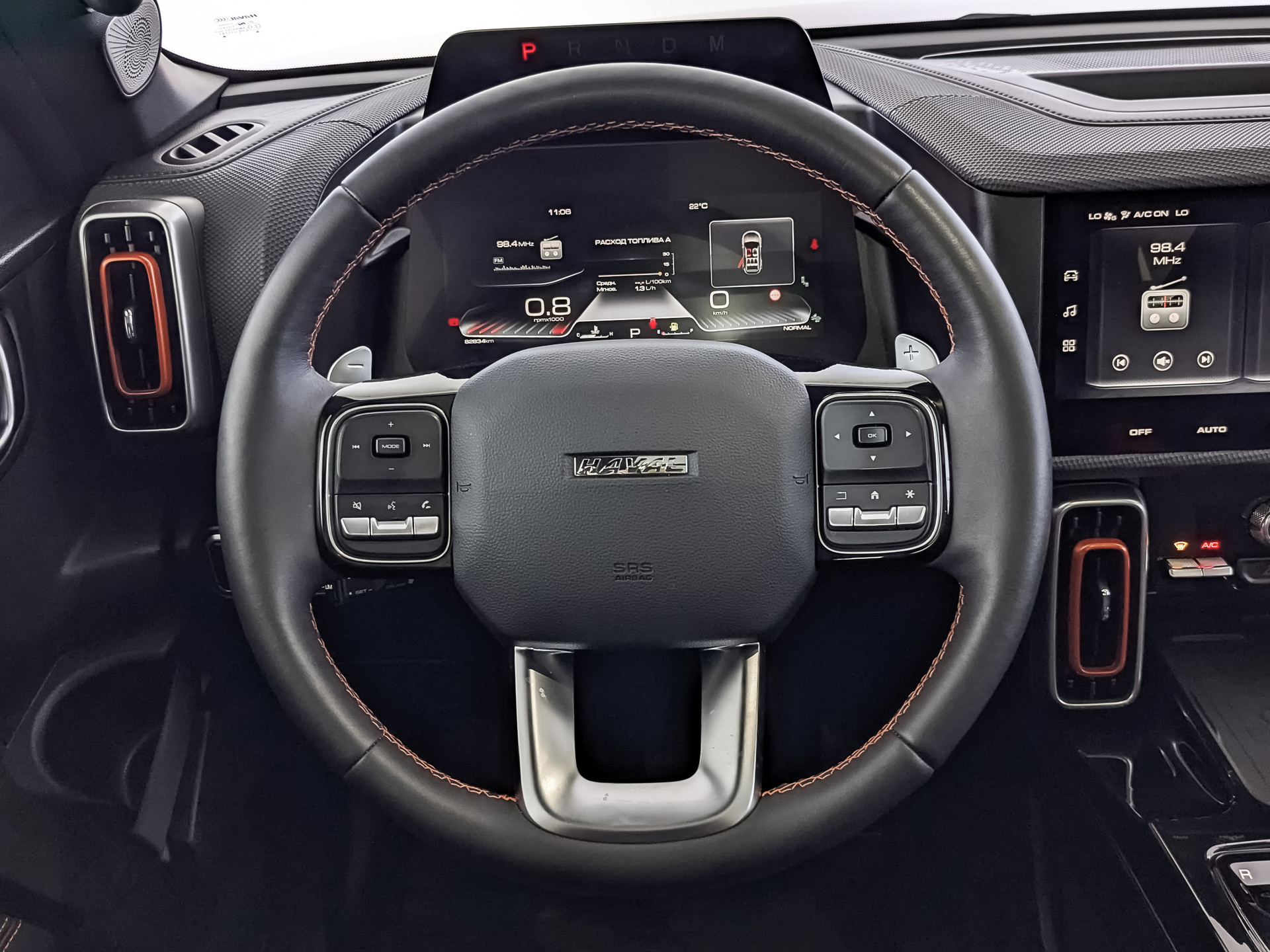 HAVAL Dargo 2.00 (192 л.с), автомат, 2023, пробег 82 832 км