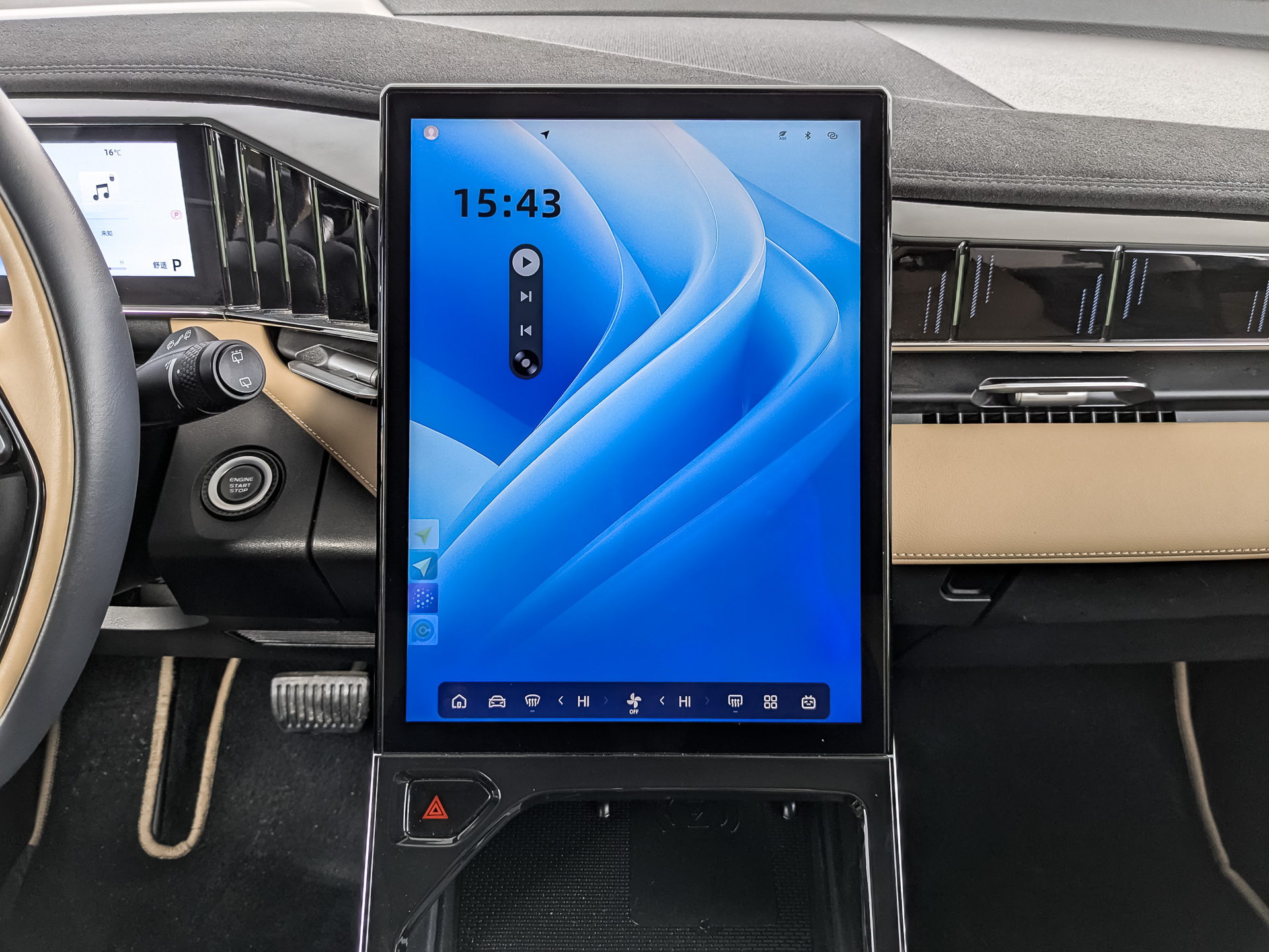 GEELY Boyue L 1.50 (174 л.с), автомат, 2023, пробег 33 000 км