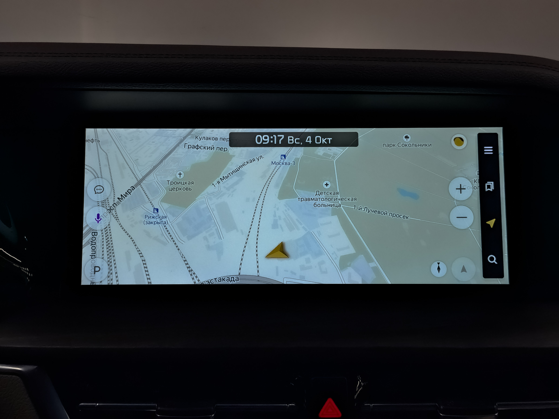 KIA Mohave 3.00 (260 л.с), автомат, 2021, пробег 98 157 км