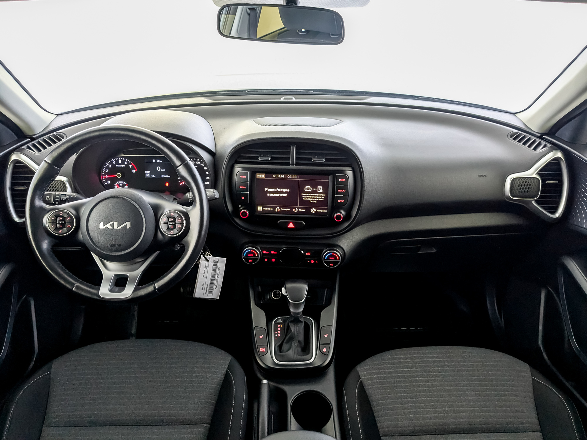 KIA Soul 1.60 (123 л.с), автомат, 2021, пробег 61 437 км