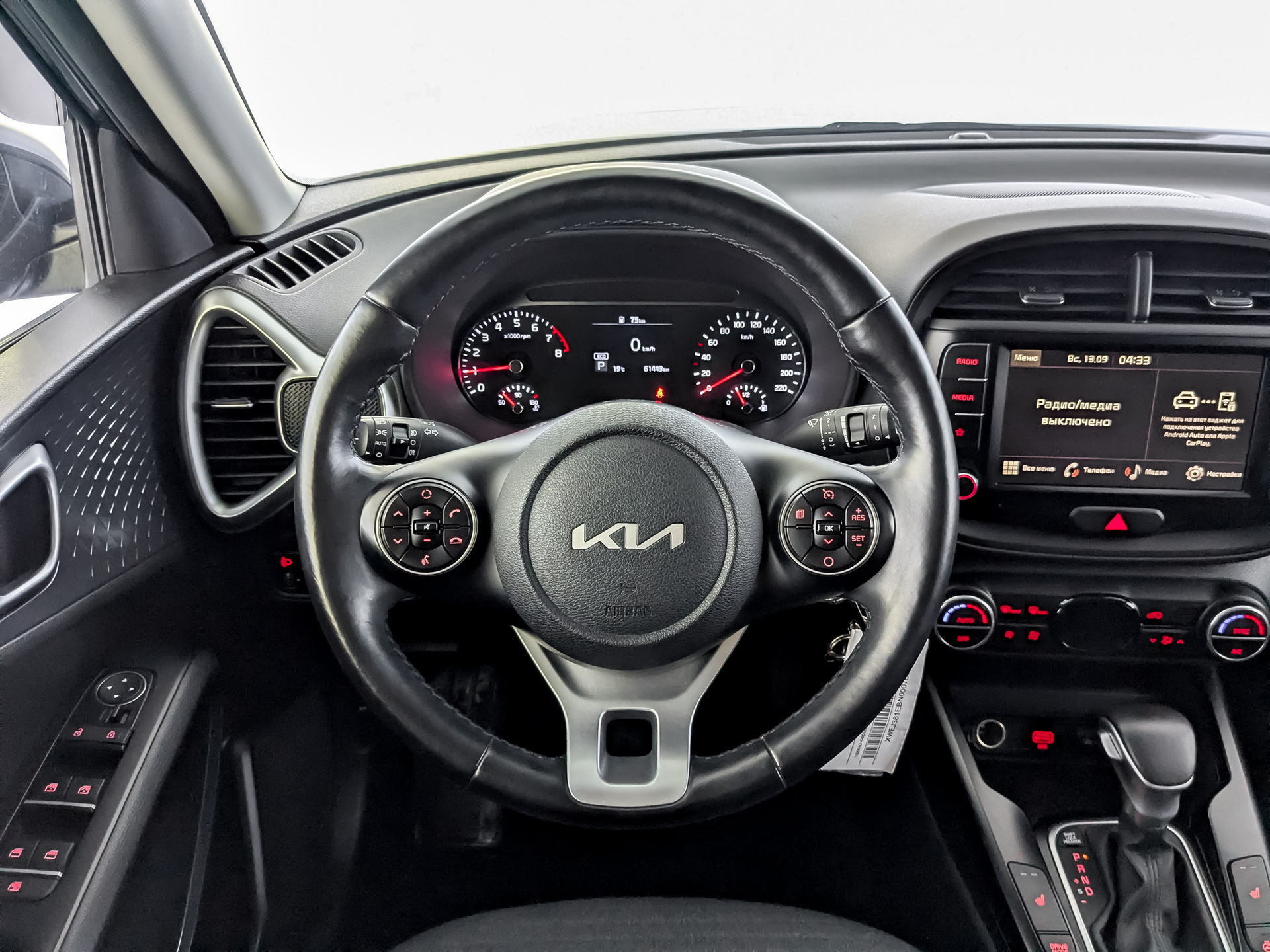 KIA Soul 1.60 (123 л.с), автомат, 2021, пробег 61 437 км