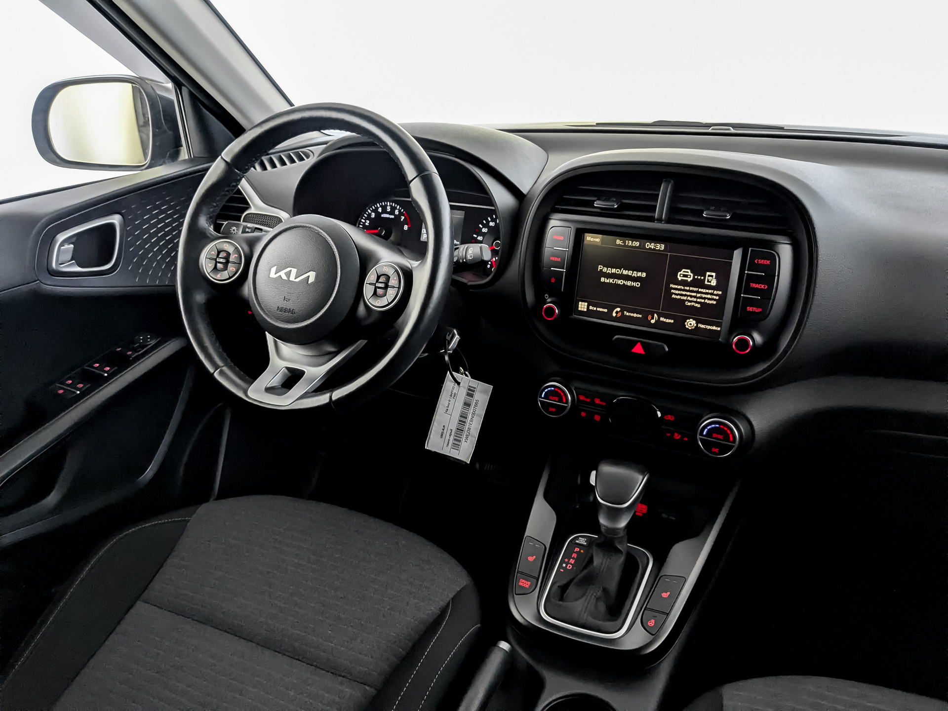 KIA Soul 1.60 (123 л.с), автомат, 2021, пробег 61 437 км