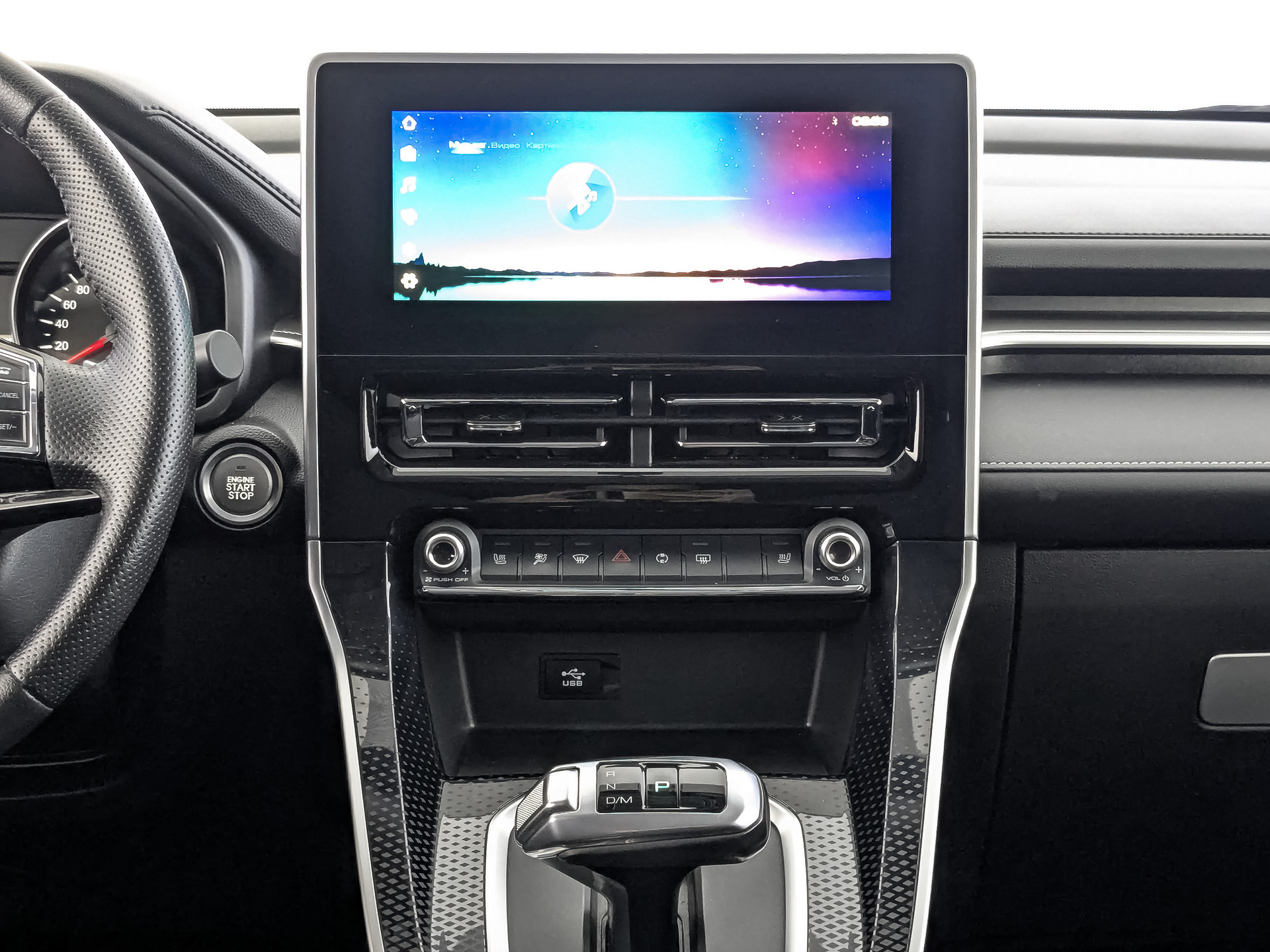 HAVAL M6 1.50 (143 л.с), автомат, 2024, пробег 96 289 км