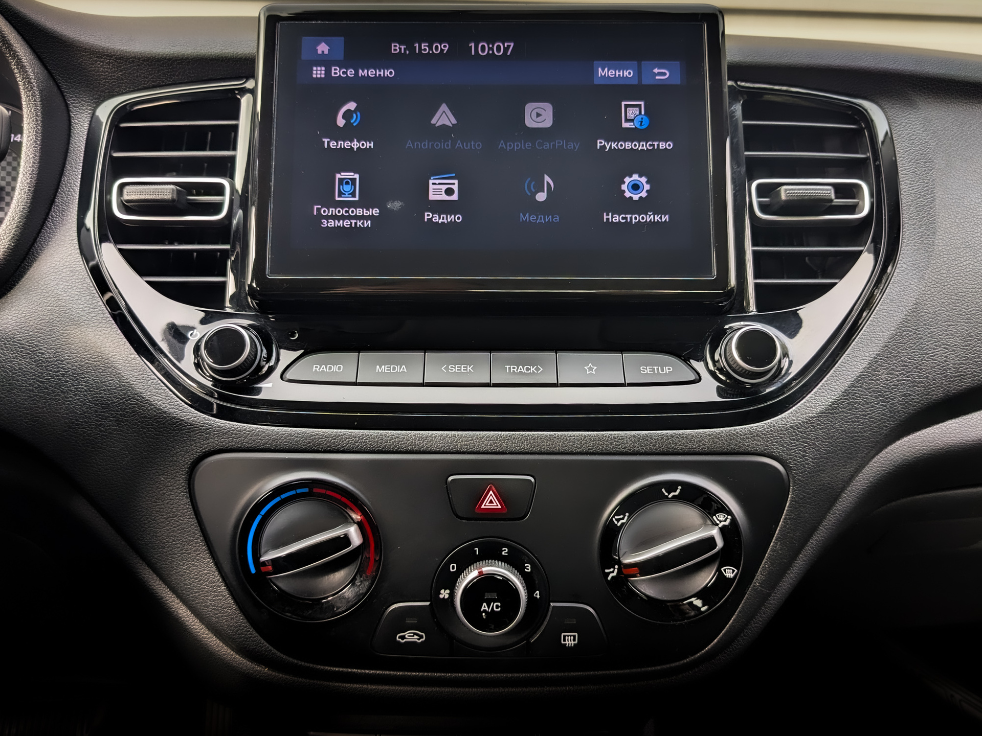 HYUNDAI Solaris 1.60 (123 л.с), автомат, 2022, пробег 45 136 км