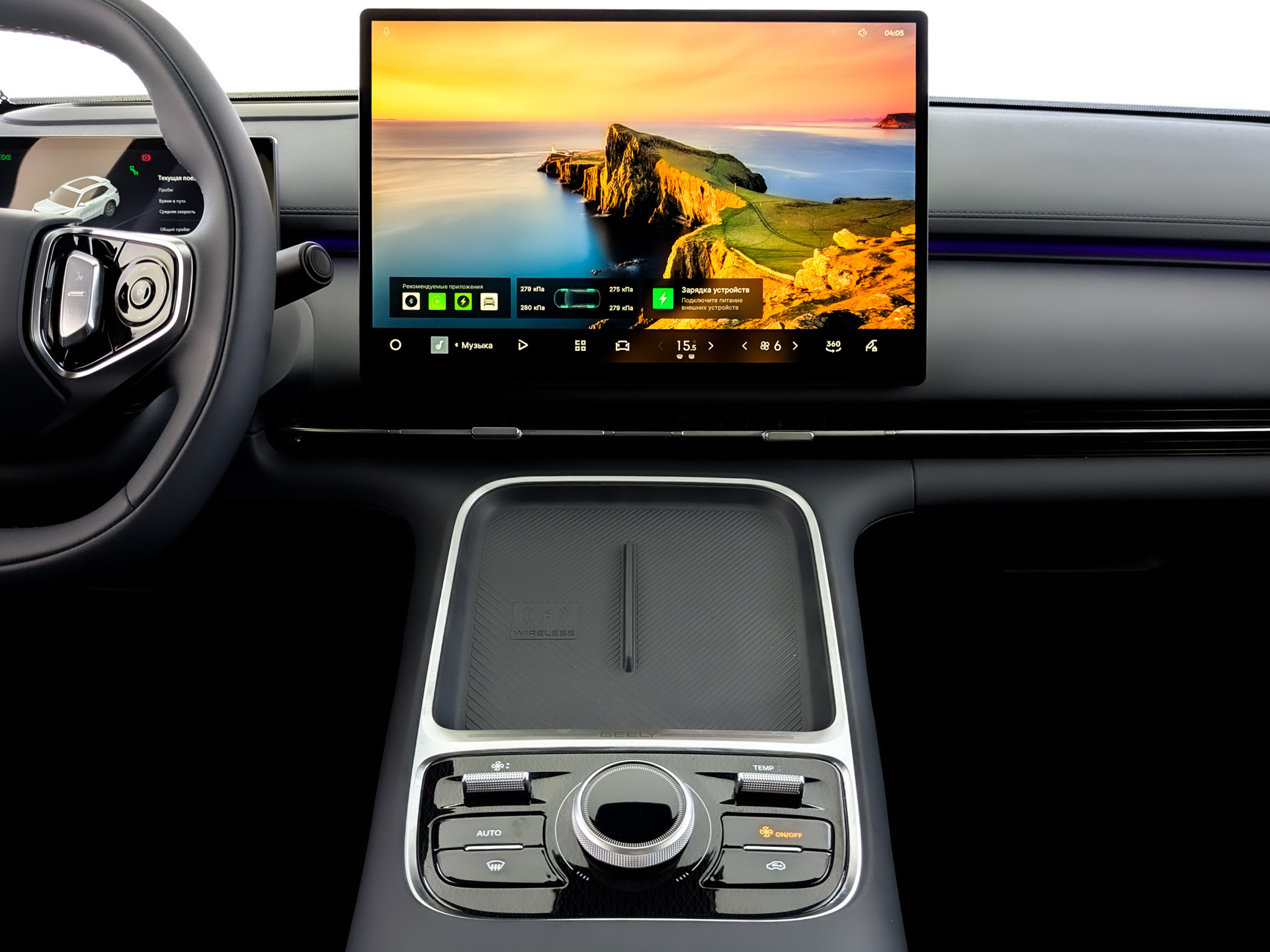 Фото Geely EX5 EM-R Max 1.5H/68 DHT 18.4кВт 2WD