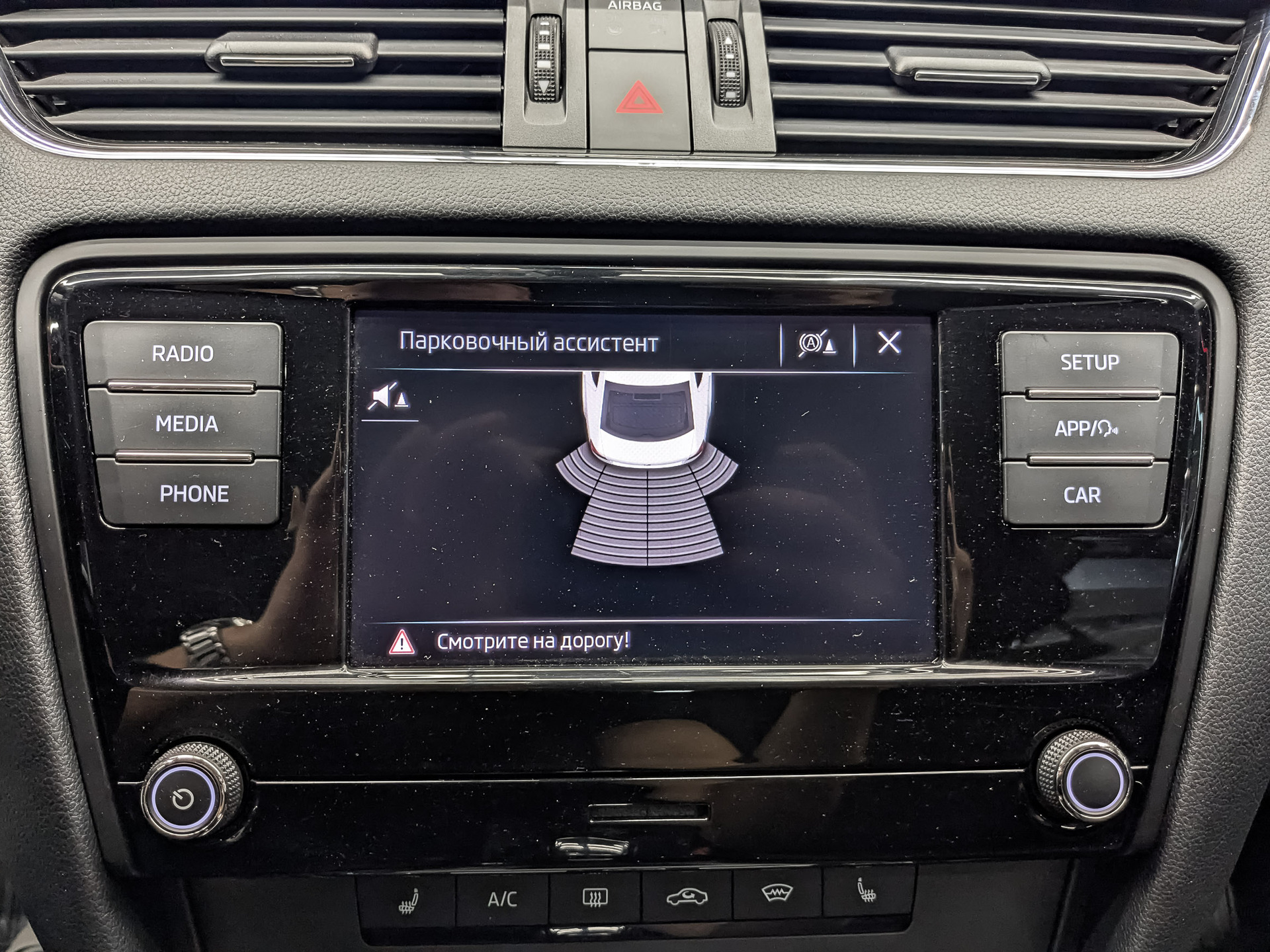 SKODA Octavia 1.60 (110 л.с), автомат, 2019, пробег 66 632 км