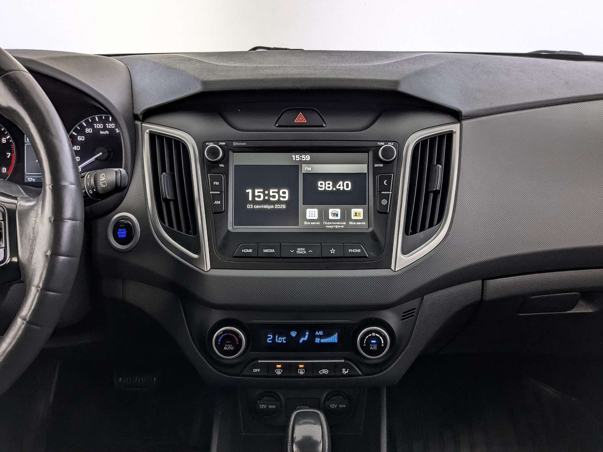 HYUNDAI Creta 2.00 (149 л.с), автомат, 2019, пробег 104 435 км