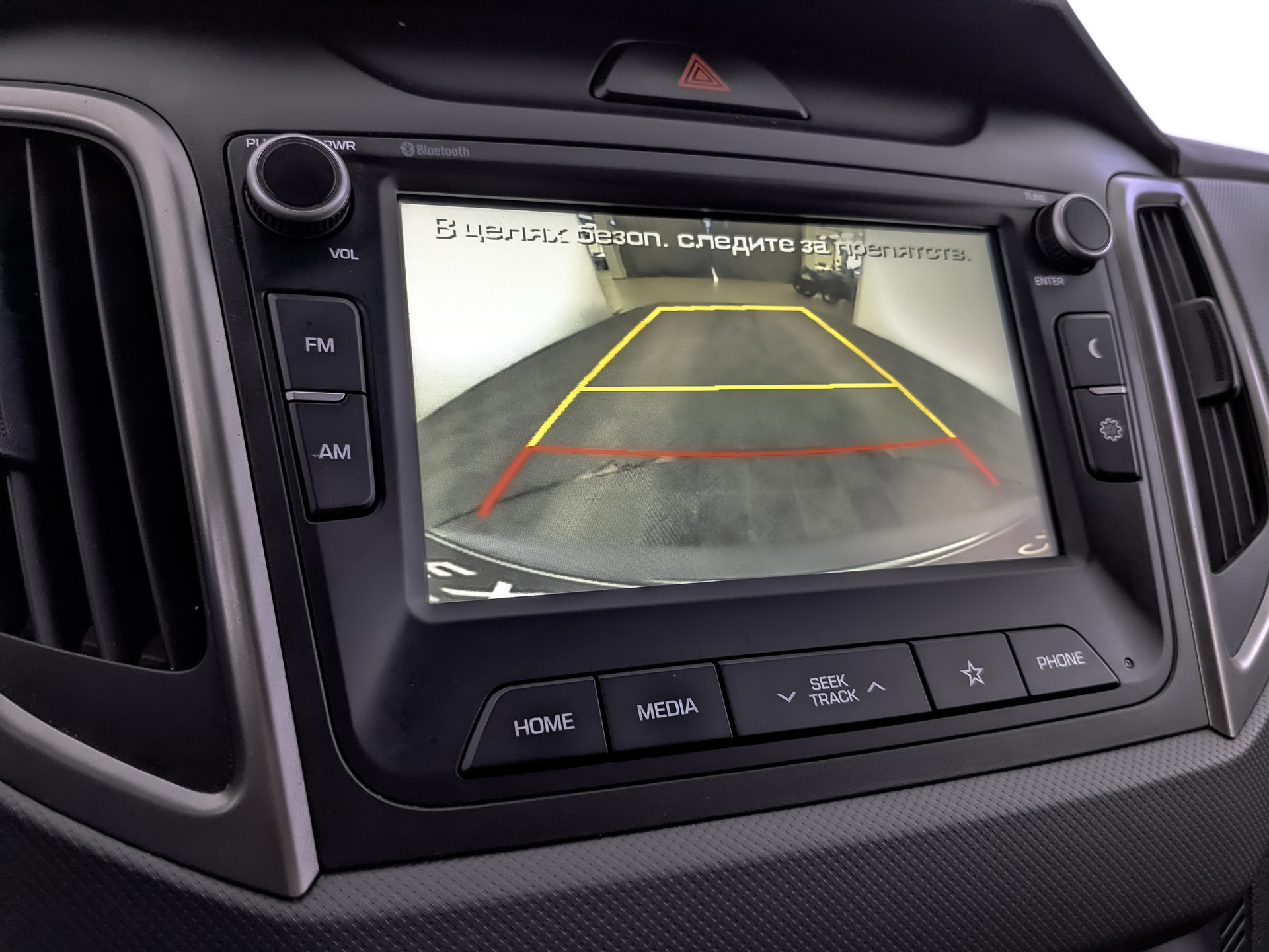HYUNDAI Creta 2.00 (149 л.с), автомат, 2019, пробег 104 435 км