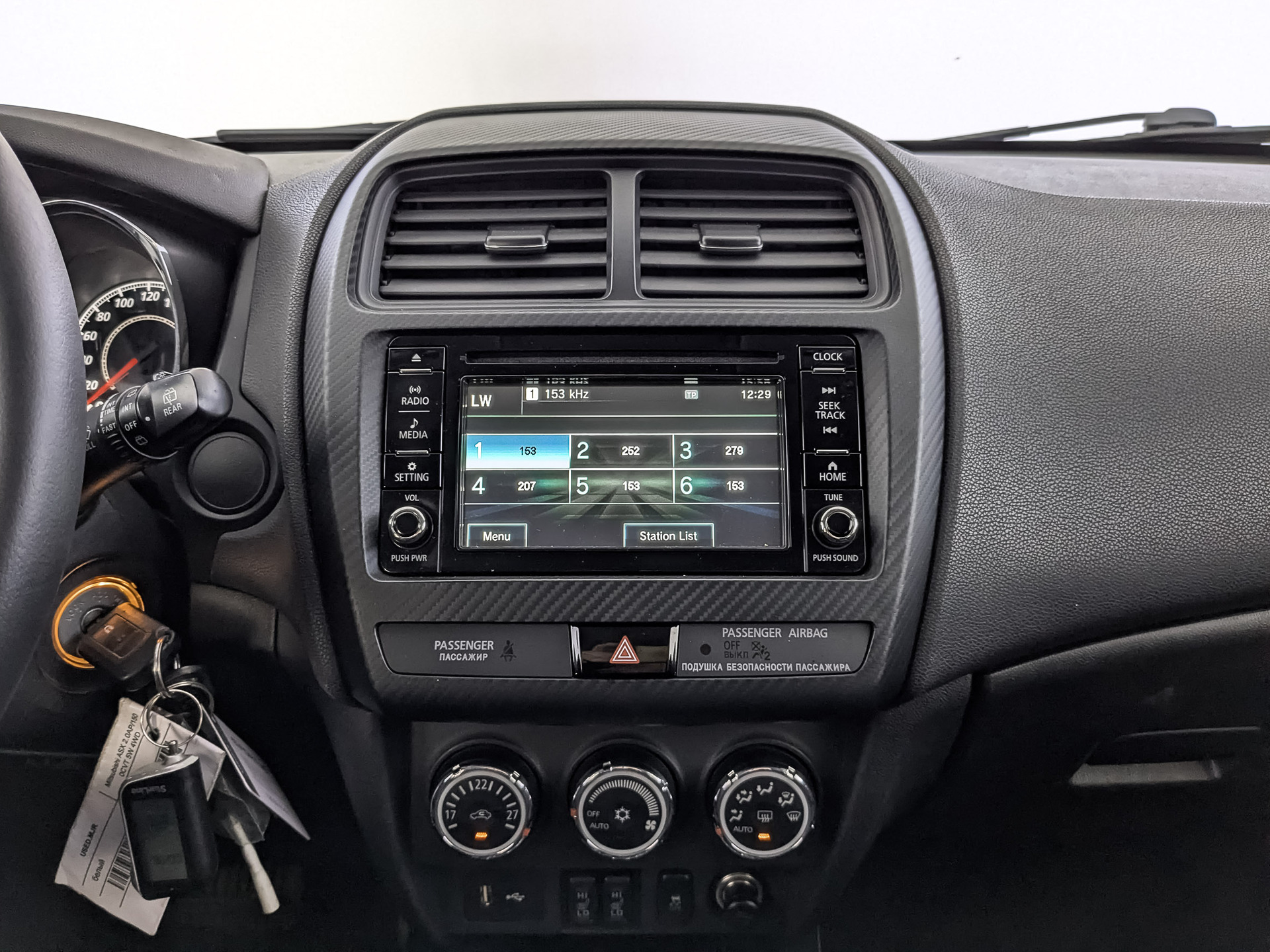 MITSUBISHI ASX 2.00 (150 л.с), автомат, 2018, пробег 99 578 км
