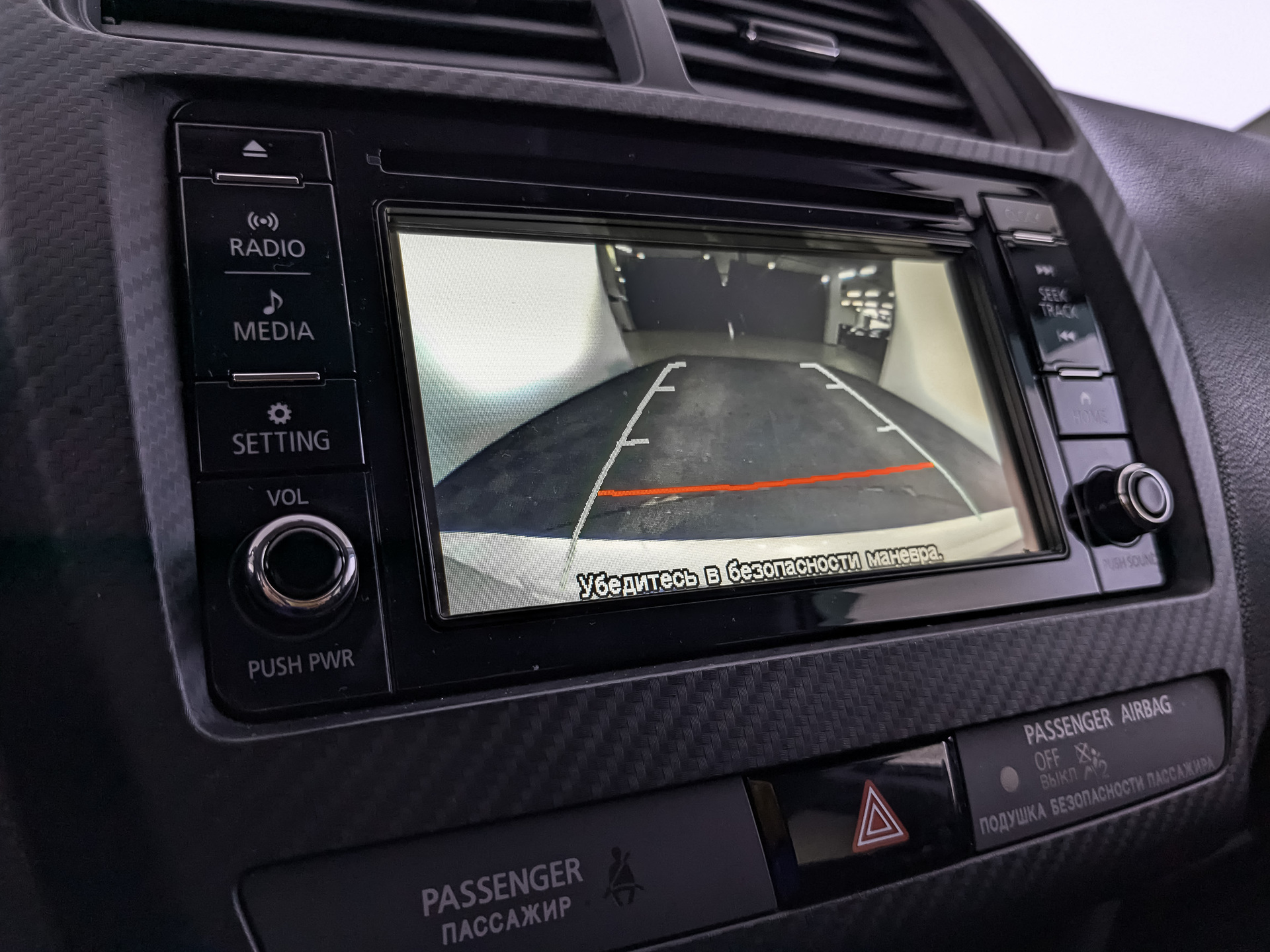 MITSUBISHI ASX 2.00 (150 л.с), автомат, 2018, пробег 99 578 км