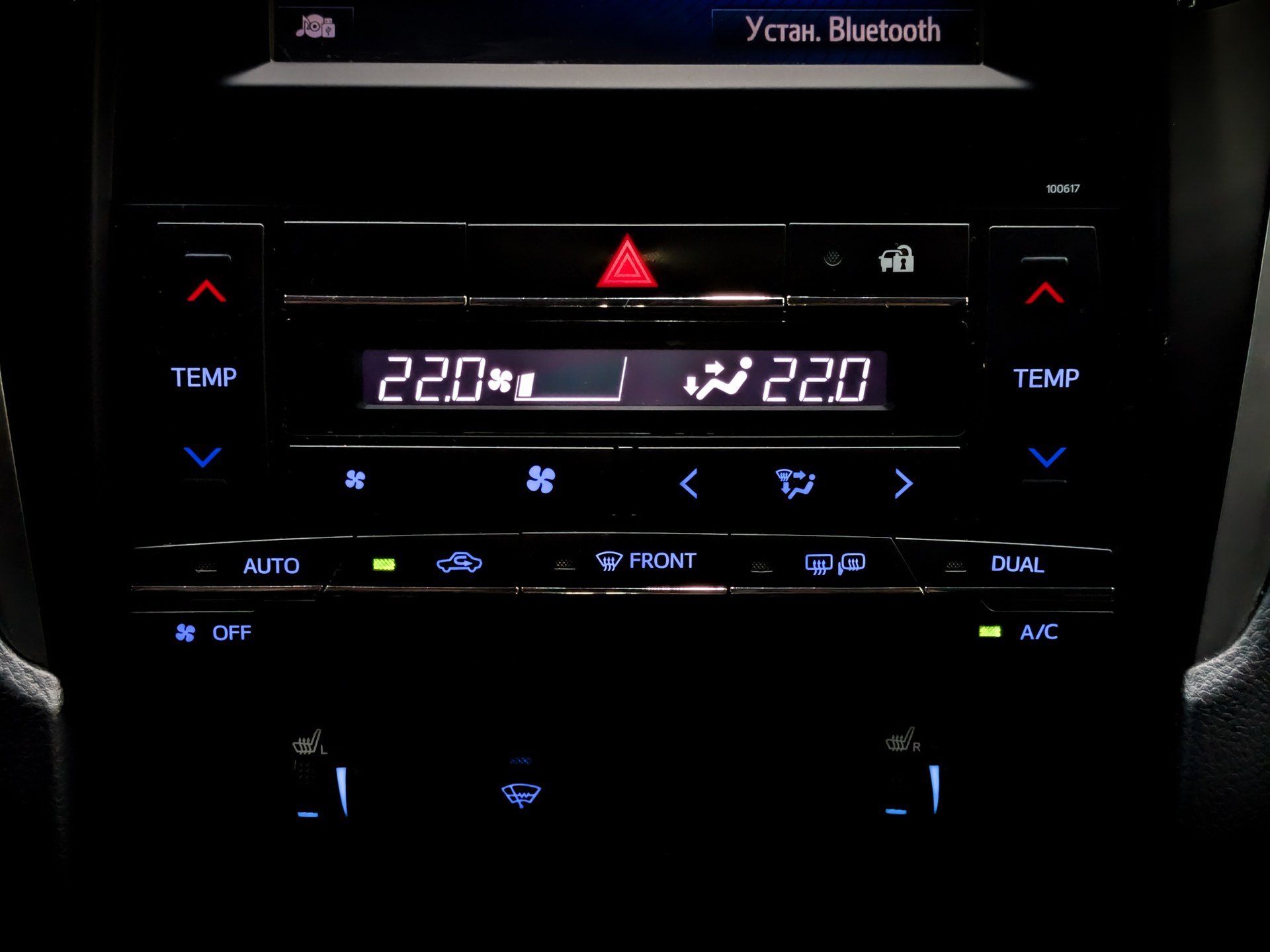 TOYOTA Camry 2.00 (150 л.с), автомат, 2016, пробег 64 359 км