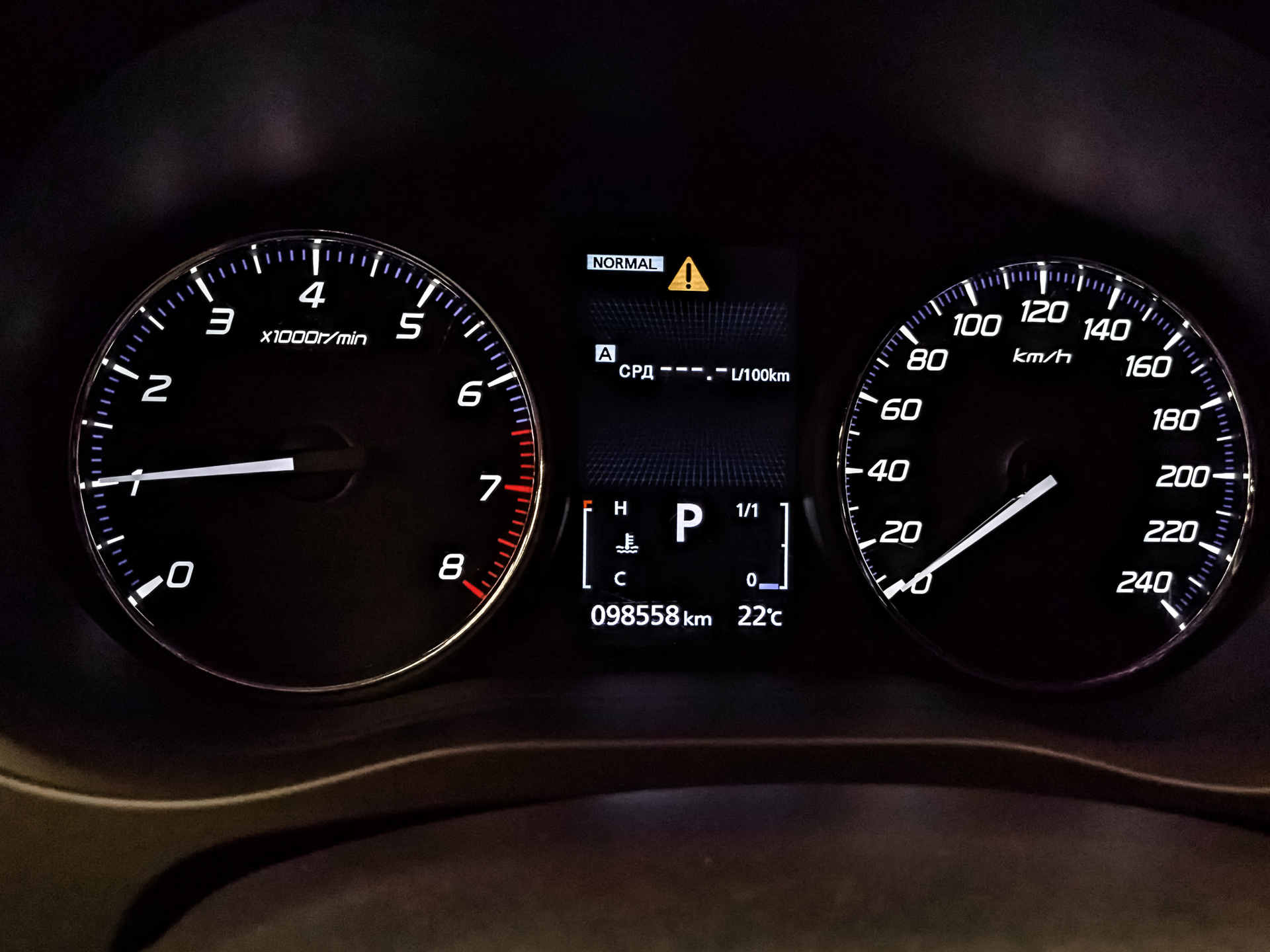 MITSUBISHI Outlander 2.00 (146 л.с), автомат, 2020, пробег 98 552 км