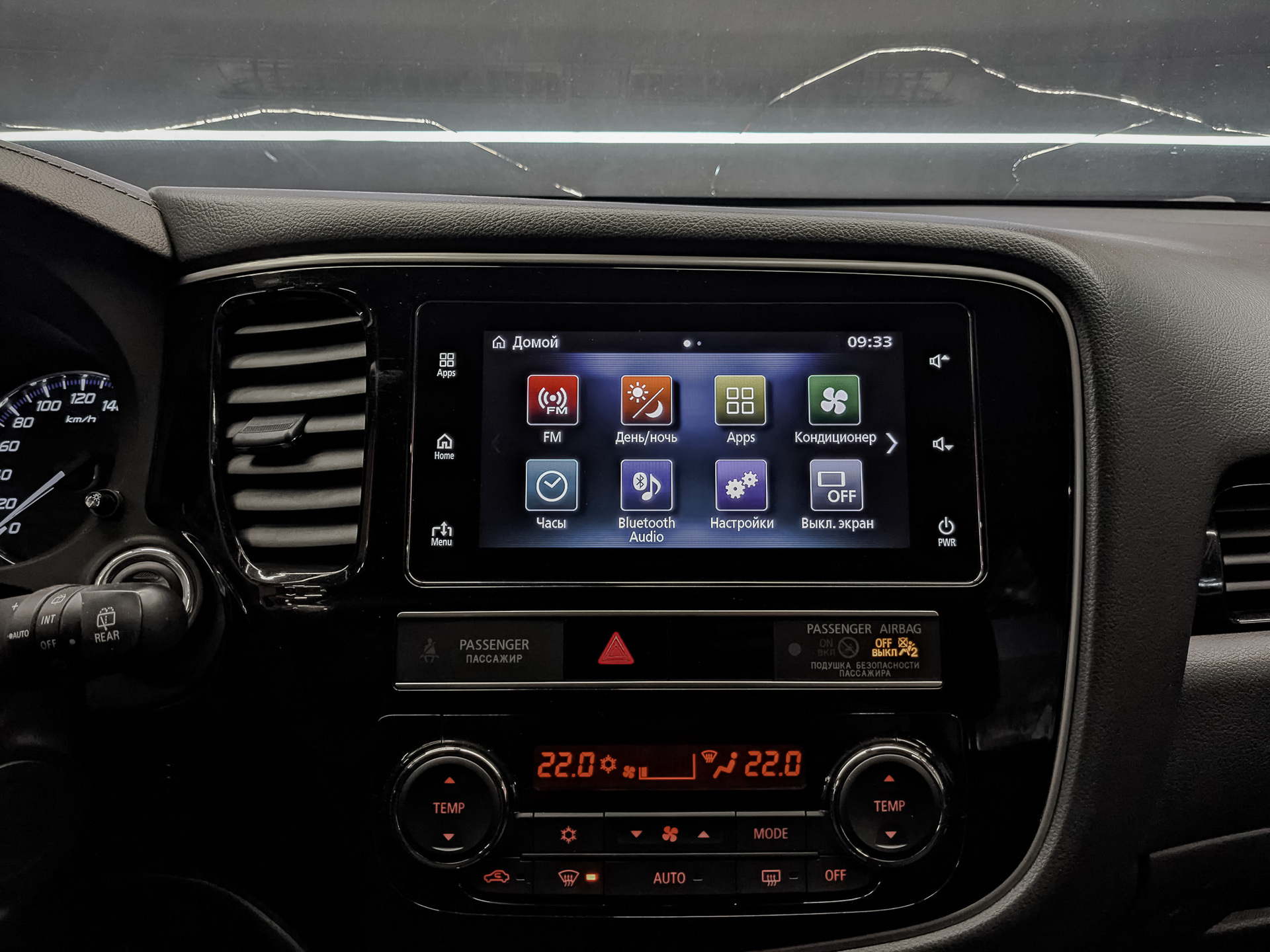 MITSUBISHI Outlander 2.00 (146 л.с), автомат, 2020, пробег 98 552 км