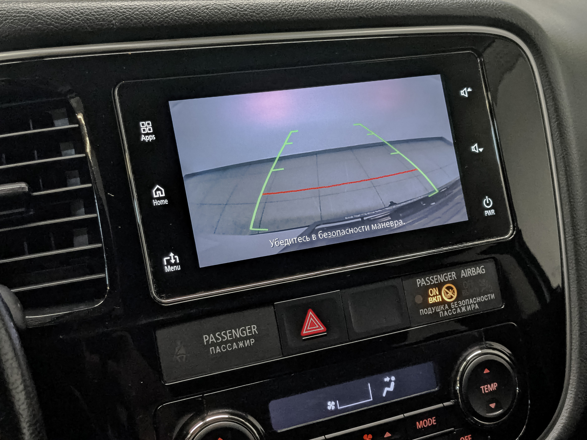 MITSUBISHI Outlander 2.00 (146 л.с), автомат, 2018, пробег 51 500 км