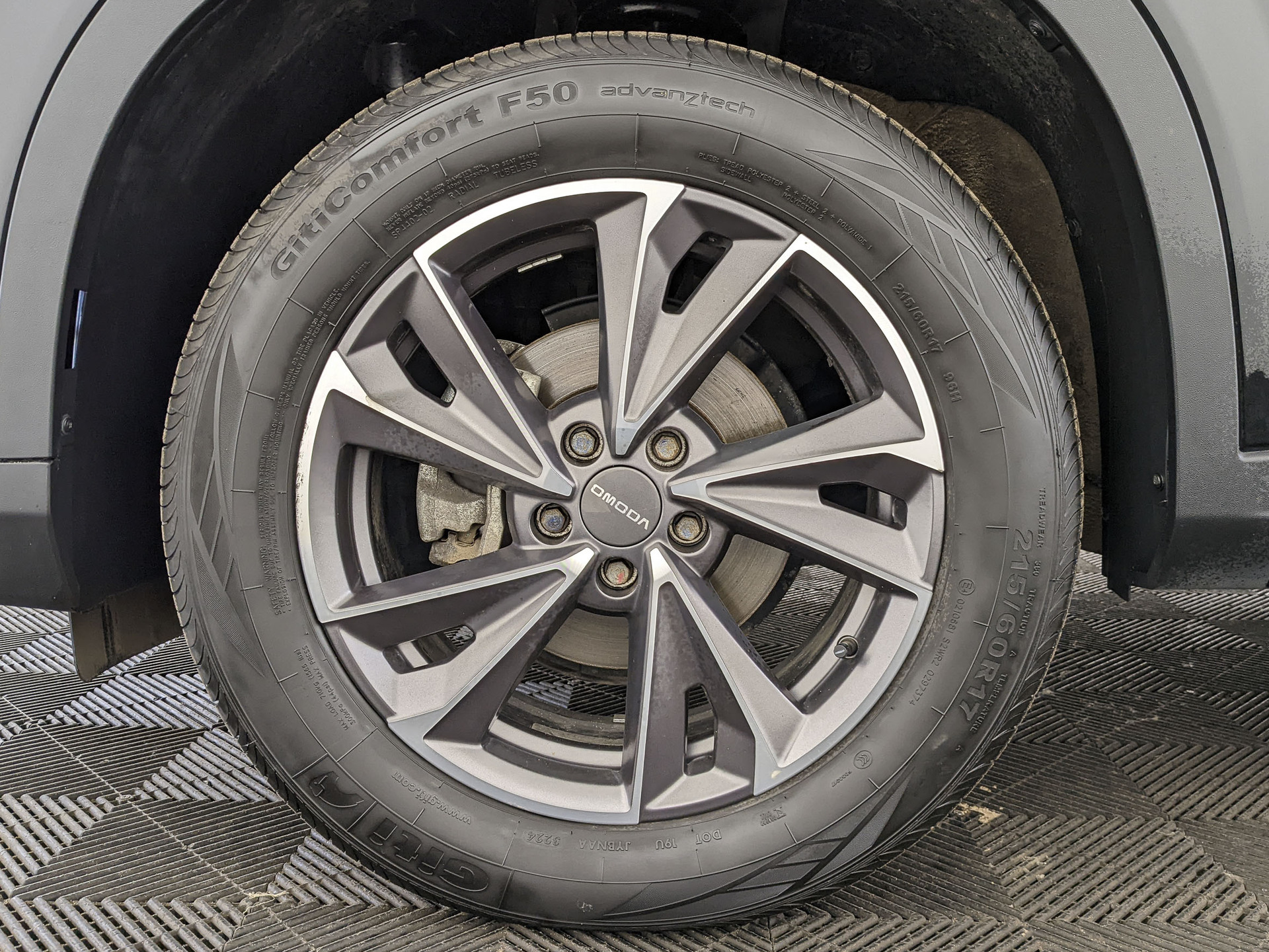 OMODA C5 1.50 (147 л.с), автомат, 2024, пробег 29 200 км