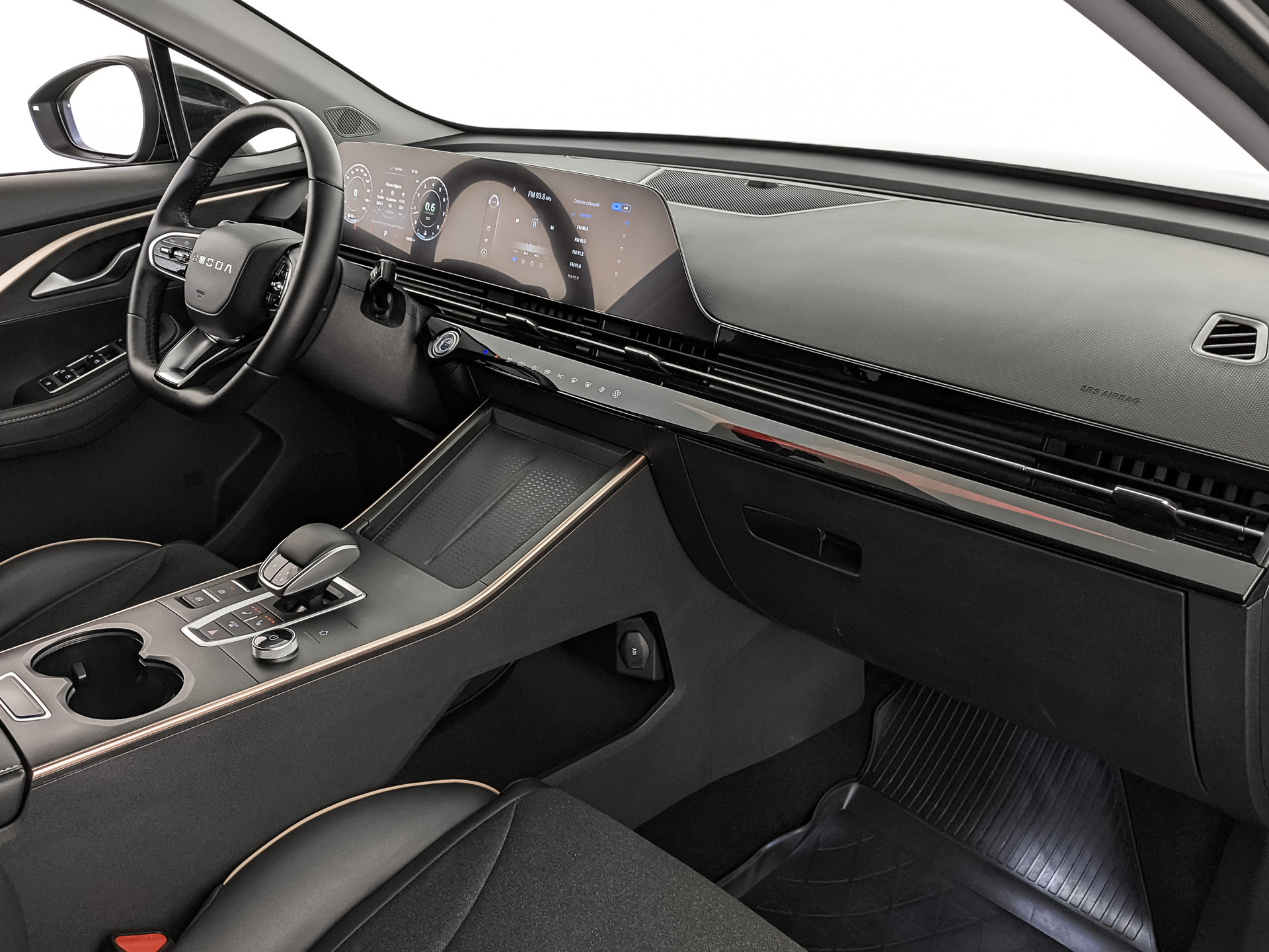 OMODA C5 1.50 (147 л.с), автомат, 2024, пробег 29 200 км