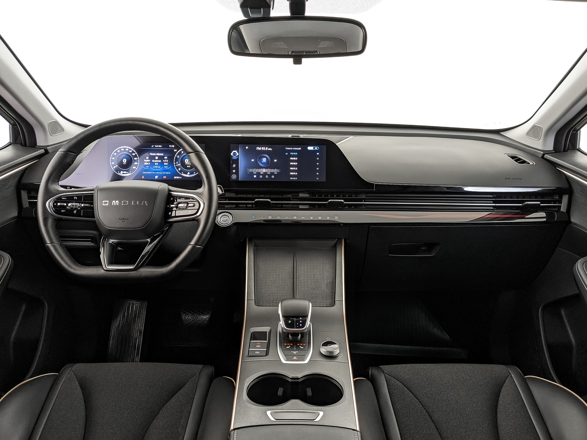 OMODA C5 1.50 (147 л.с), автомат, 2024, пробег 29 200 км