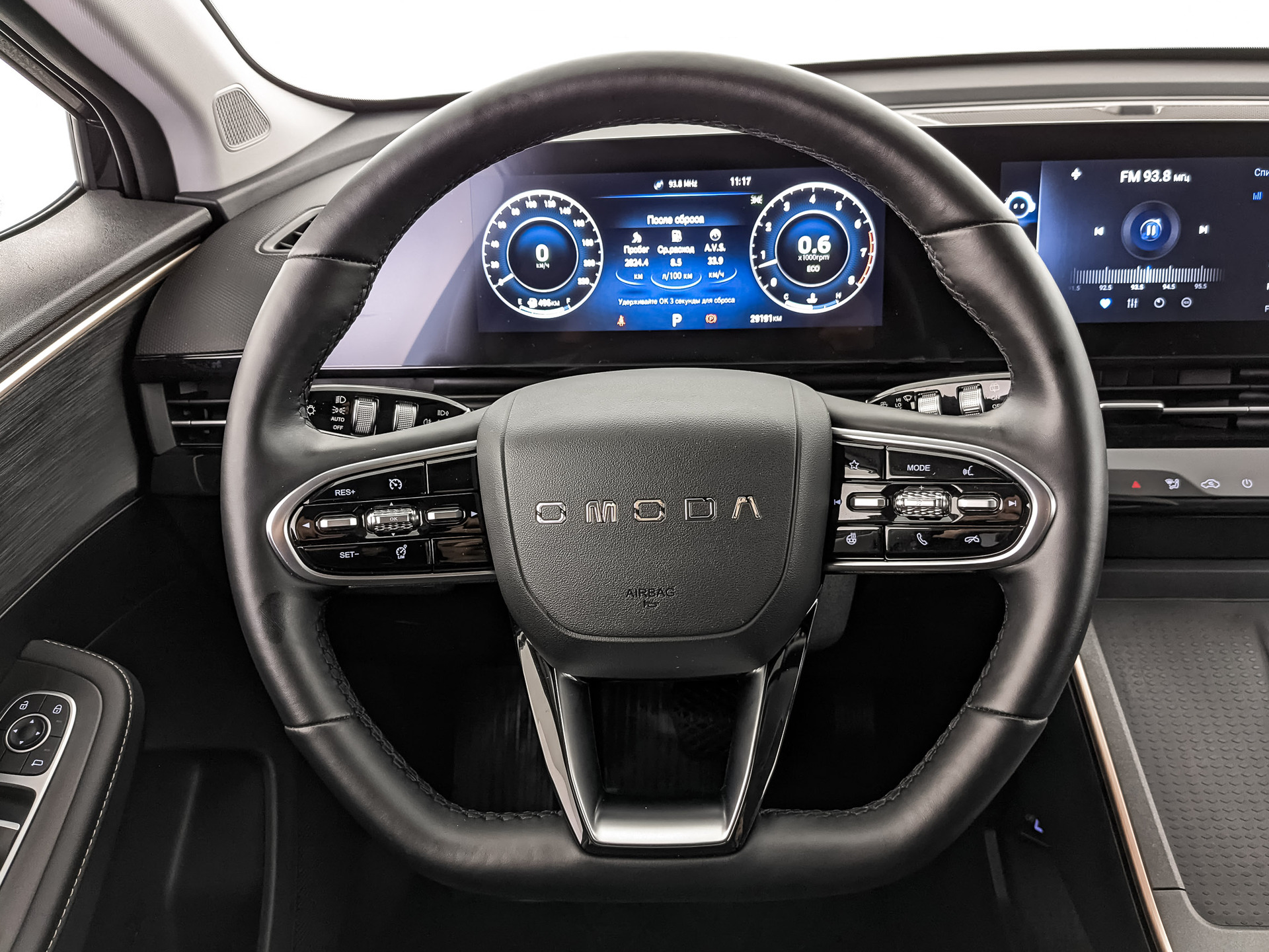 OMODA C5 1.50 (147 л.с), автомат, 2024, пробег 29 200 км