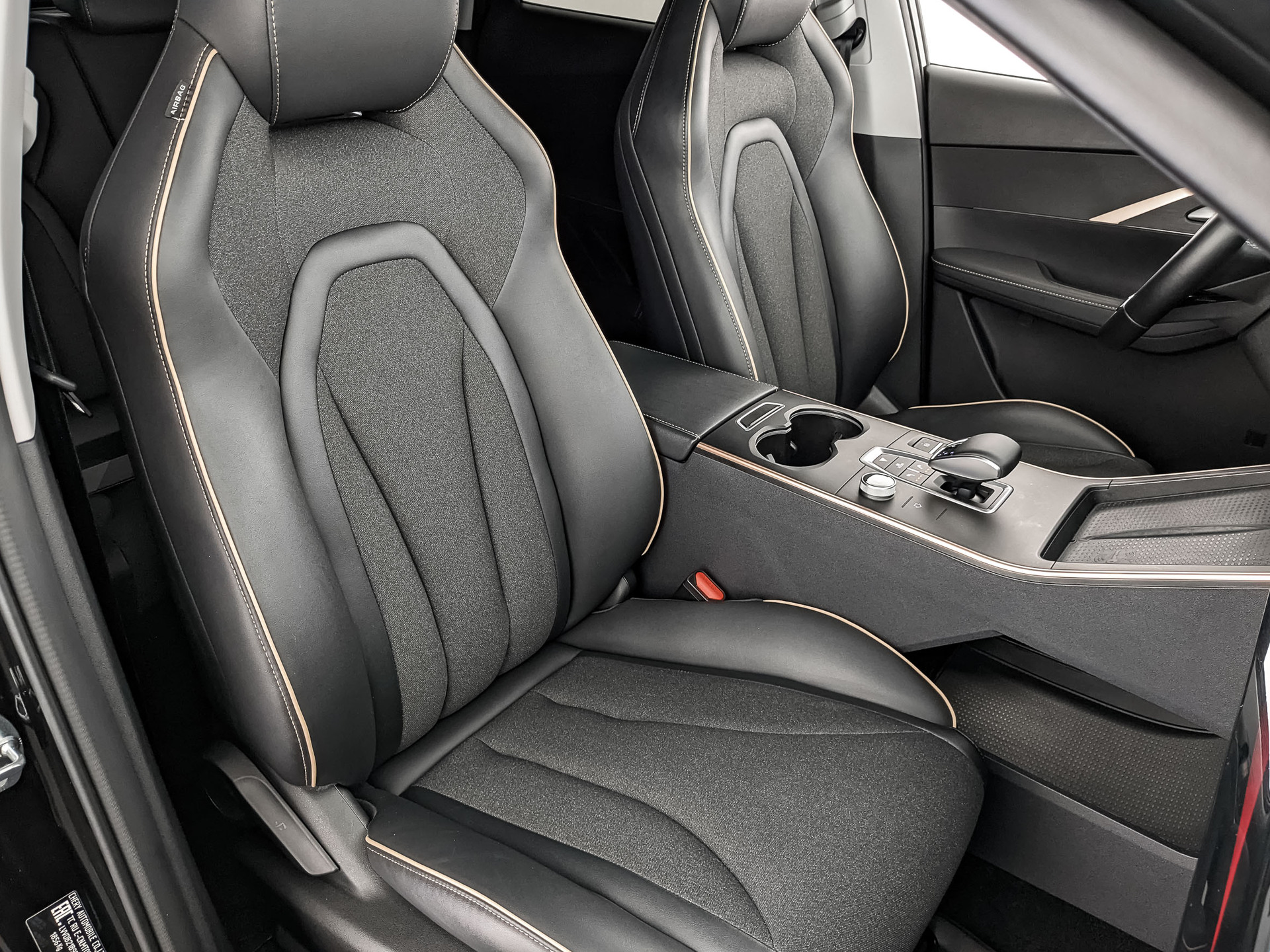 OMODA C5 1.50 (147 л.с), автомат, 2024, пробег 29 200 км