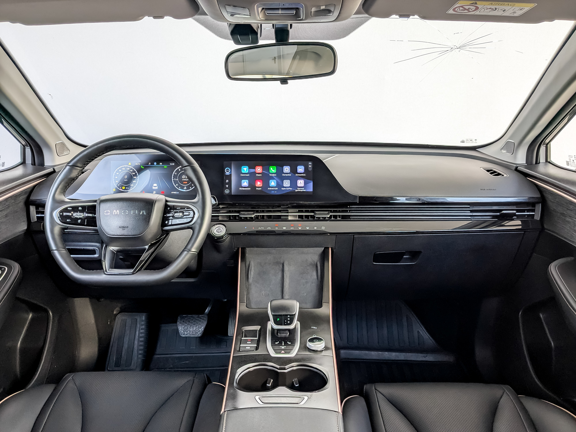 OMODA C5 1.50 (147 л.с), автомат, 2024, пробег 48 000 км