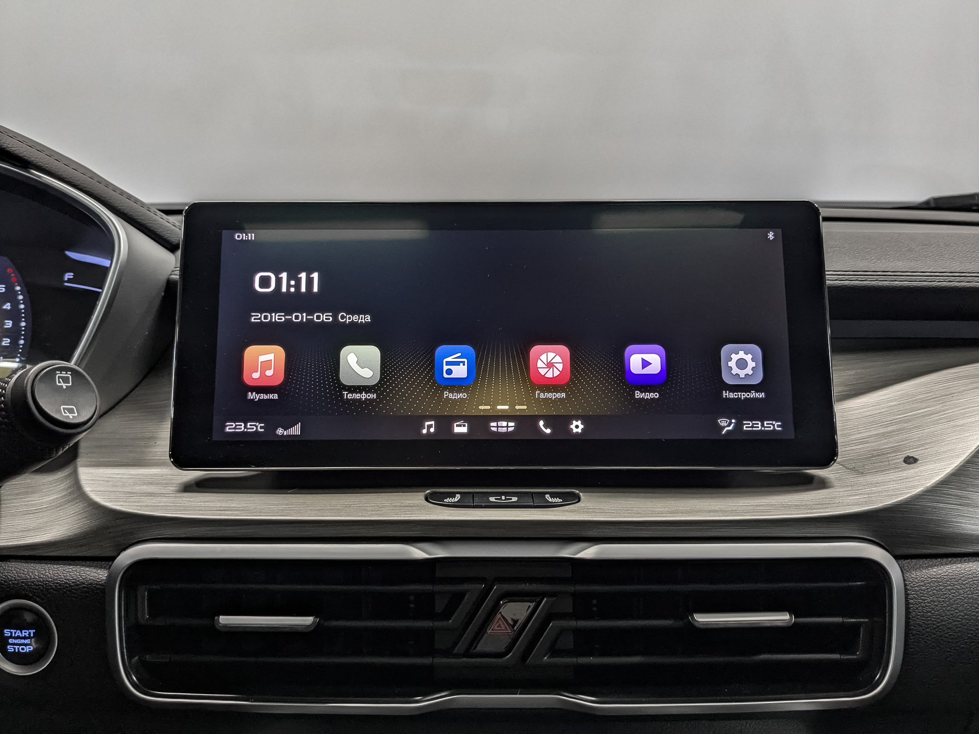 GEELY Coolray 1.50 (149 л.с), автомат, 2023, пробег 114 986 км