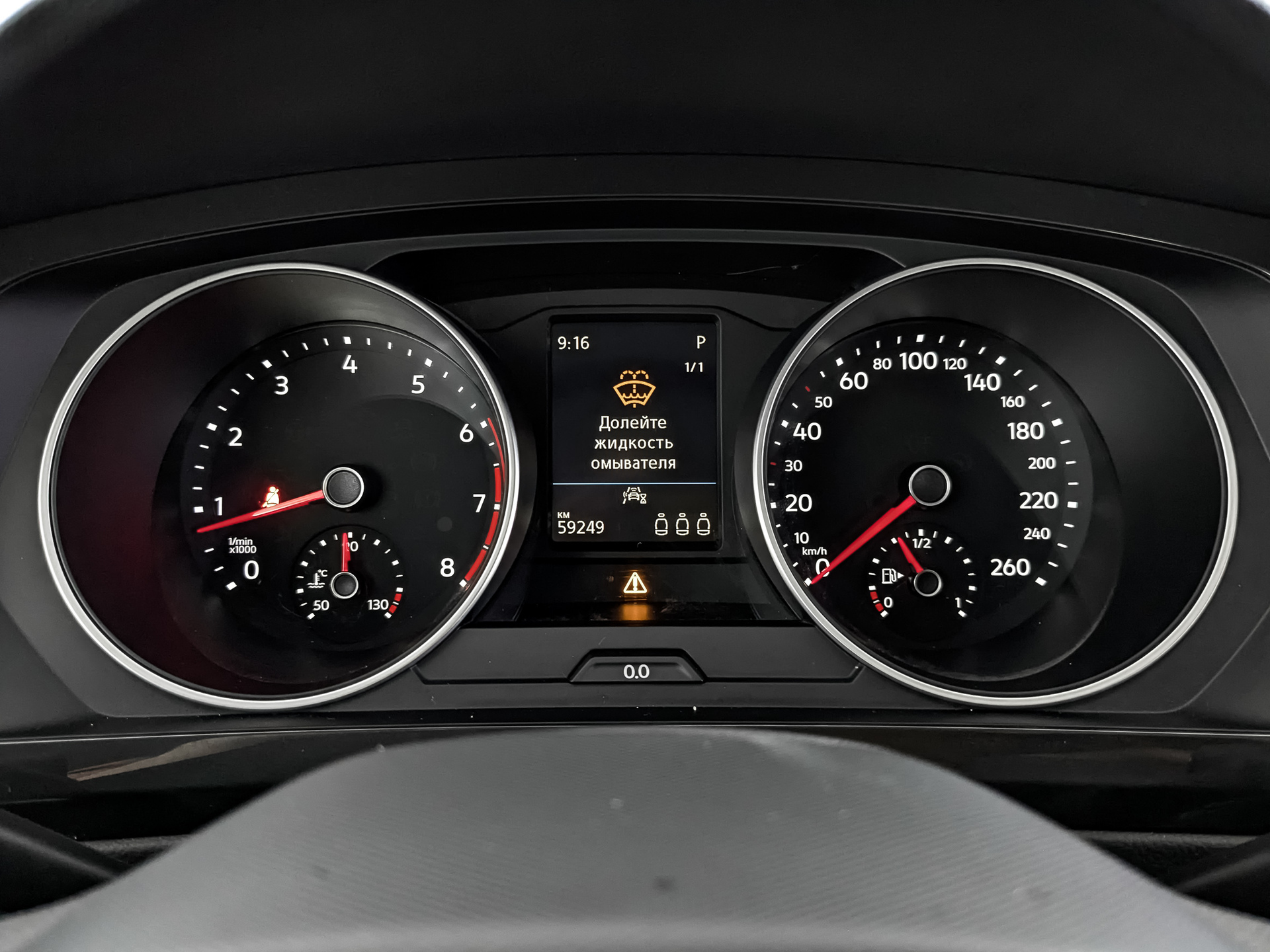 VOLKSWAGEN Tiguan 1.40 (150 л.с), автомат, 2021, пробег 59 202 км