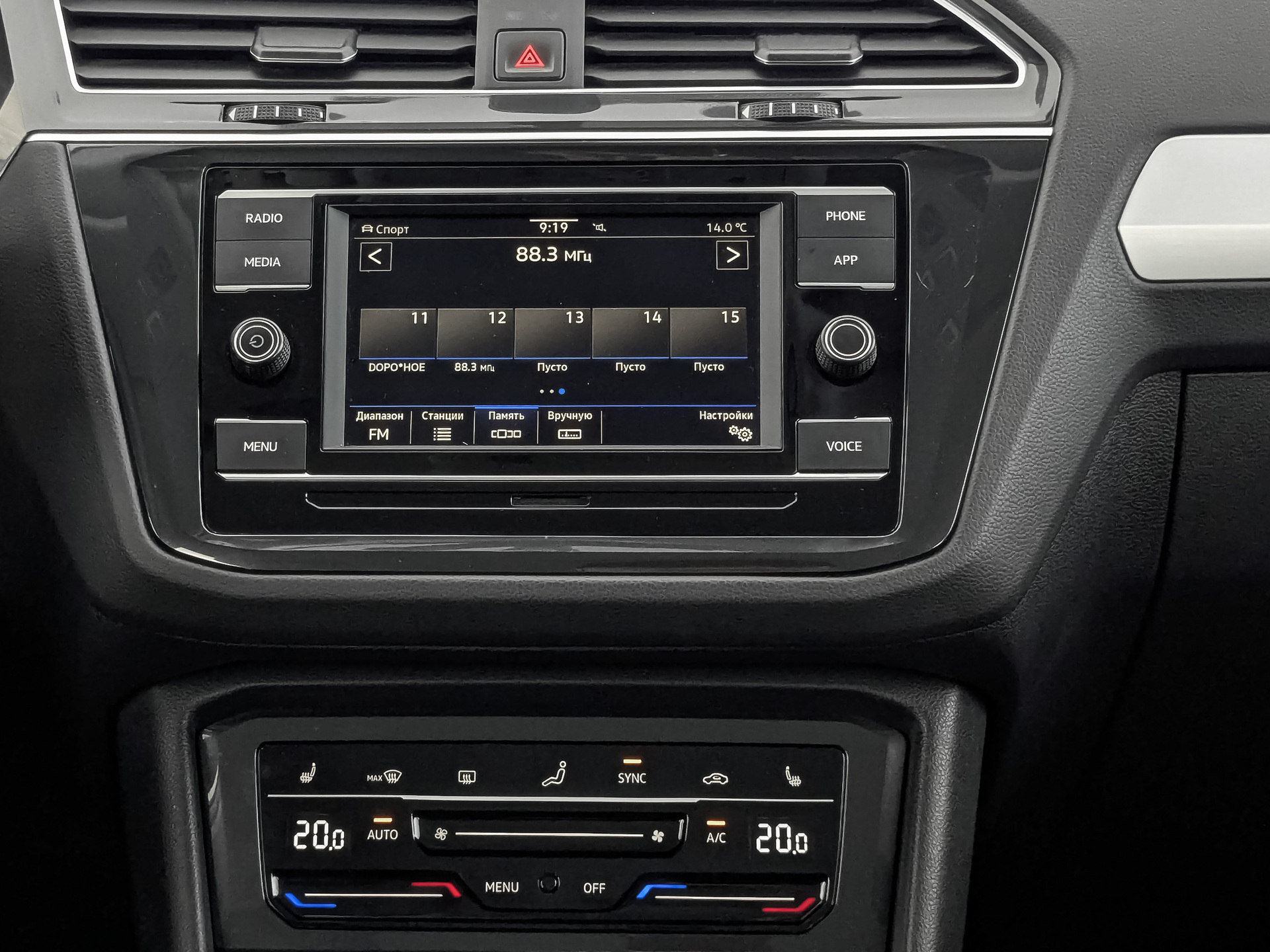 VOLKSWAGEN Tiguan 1.40 (150 л.с), автомат, 2021, пробег 59 202 км