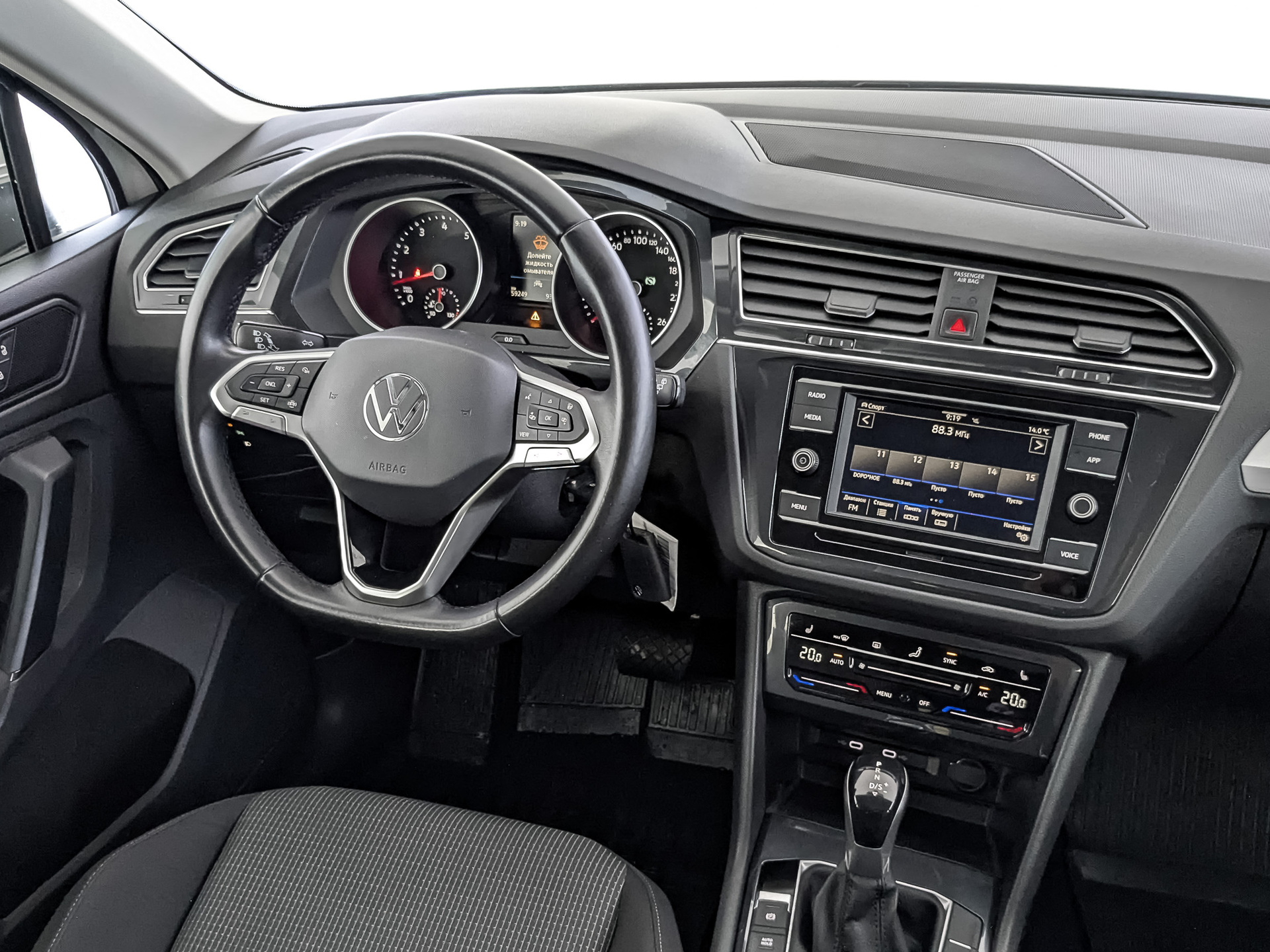 VOLKSWAGEN Tiguan 1.40 (150 л.с), автомат, 2021, пробег 59 202 км