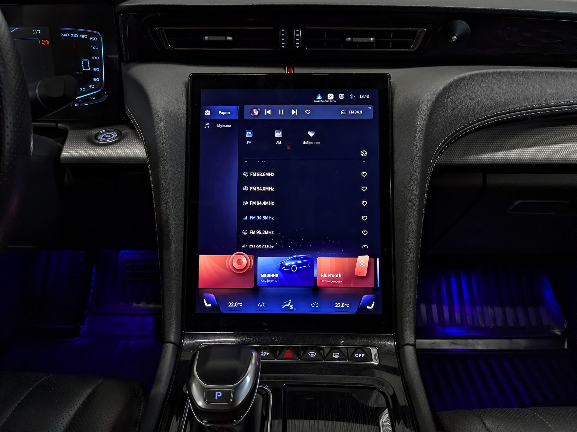 HONGQI H5 II 2.00 (218 л.с), автомат, 2024, пробег 73 061 км