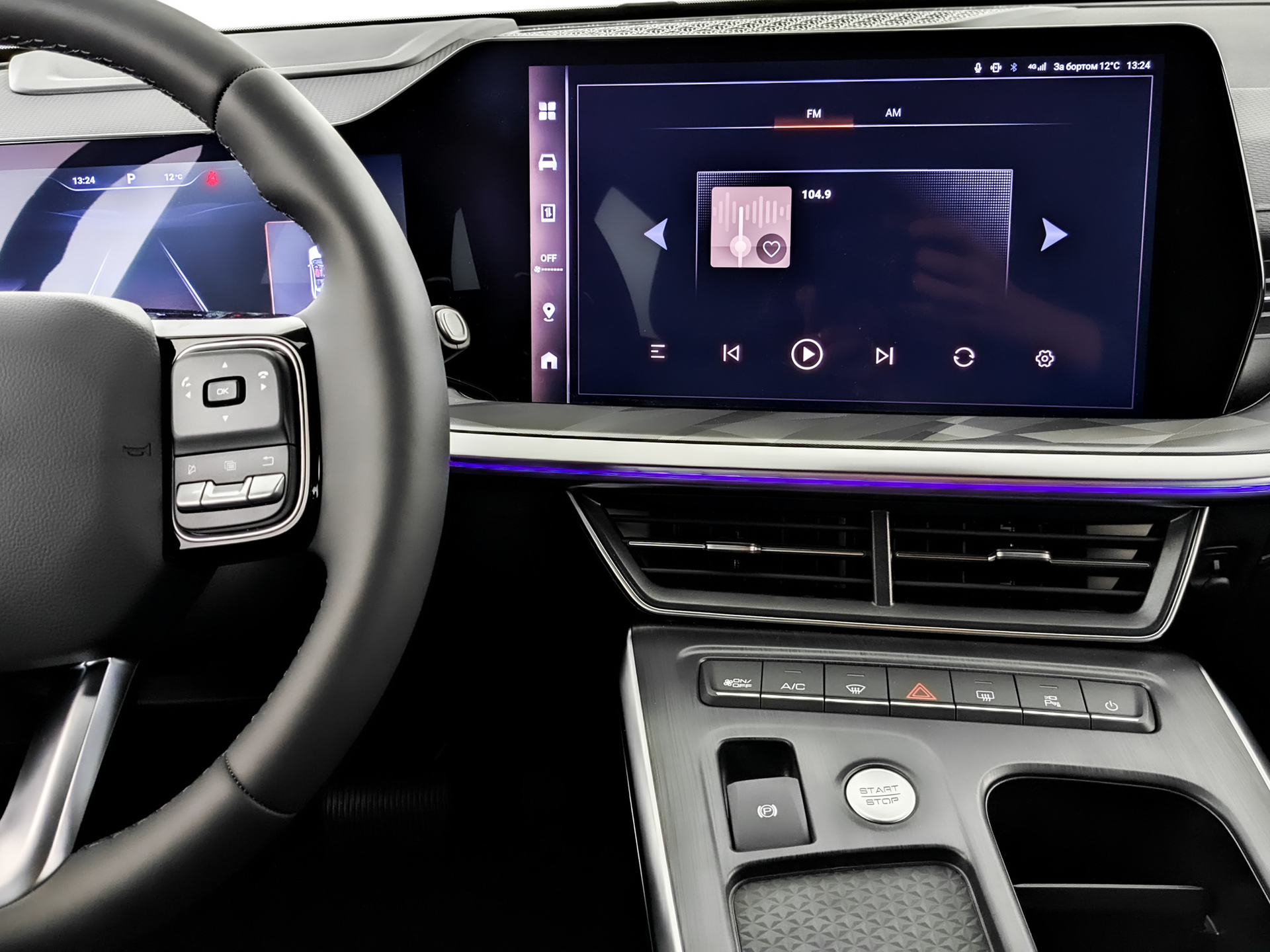 Фото Haval F7x Премиум 2.0T/231 7RT 4WD