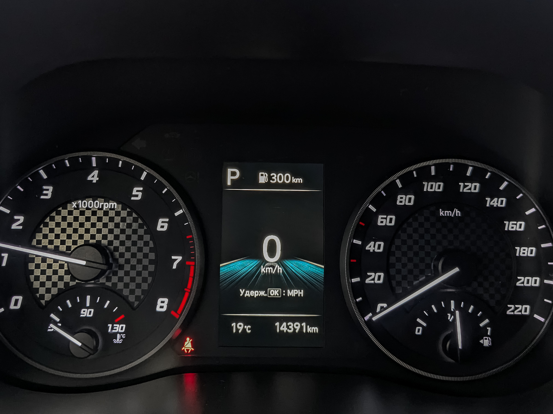 SOLARIS HS 1.60 (123 л.с), автомат, 2024, пробег 14 384 км