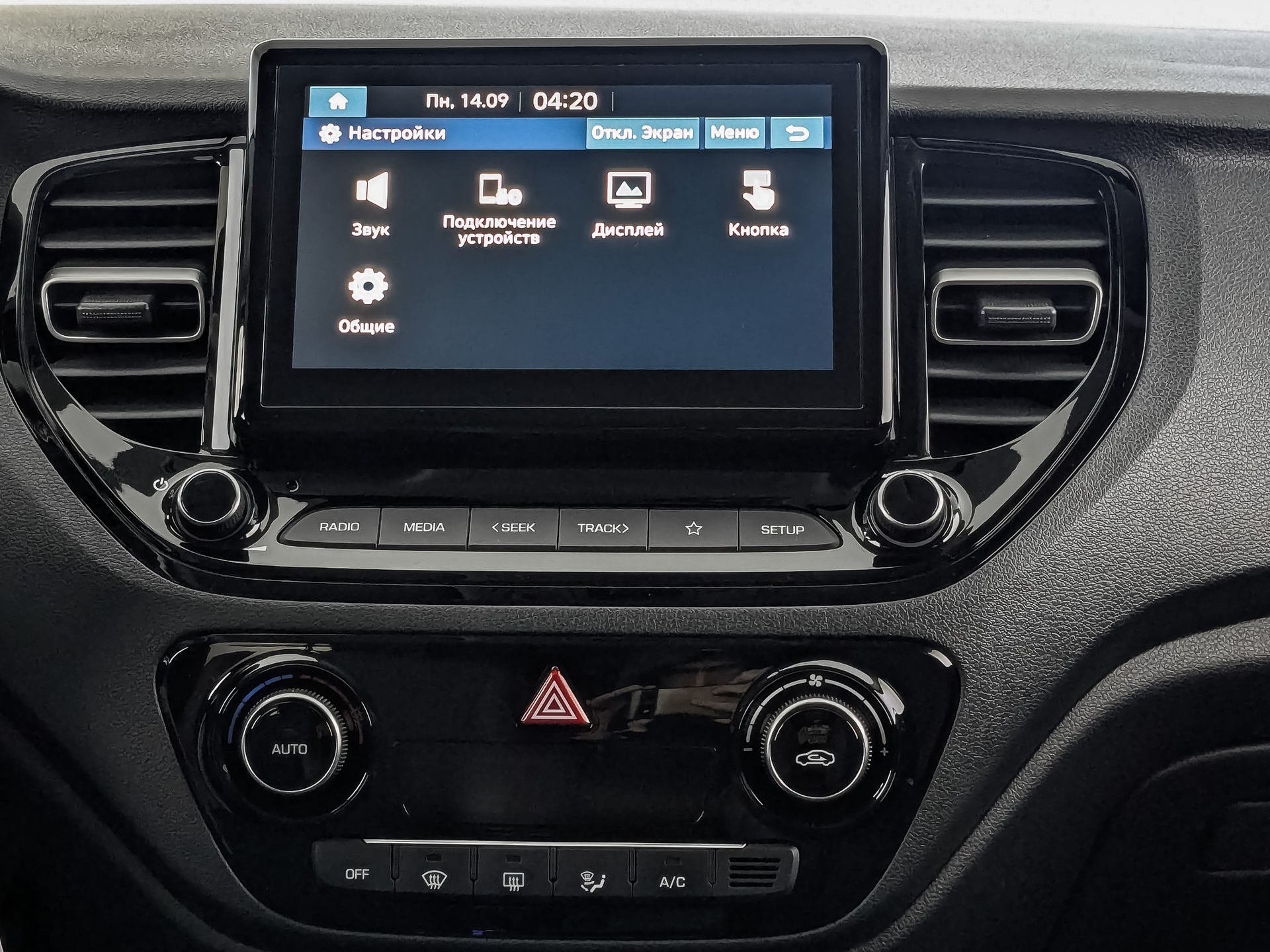 SOLARIS HS 1.60 (123 л.с), автомат, 2024, пробег 14 384 км